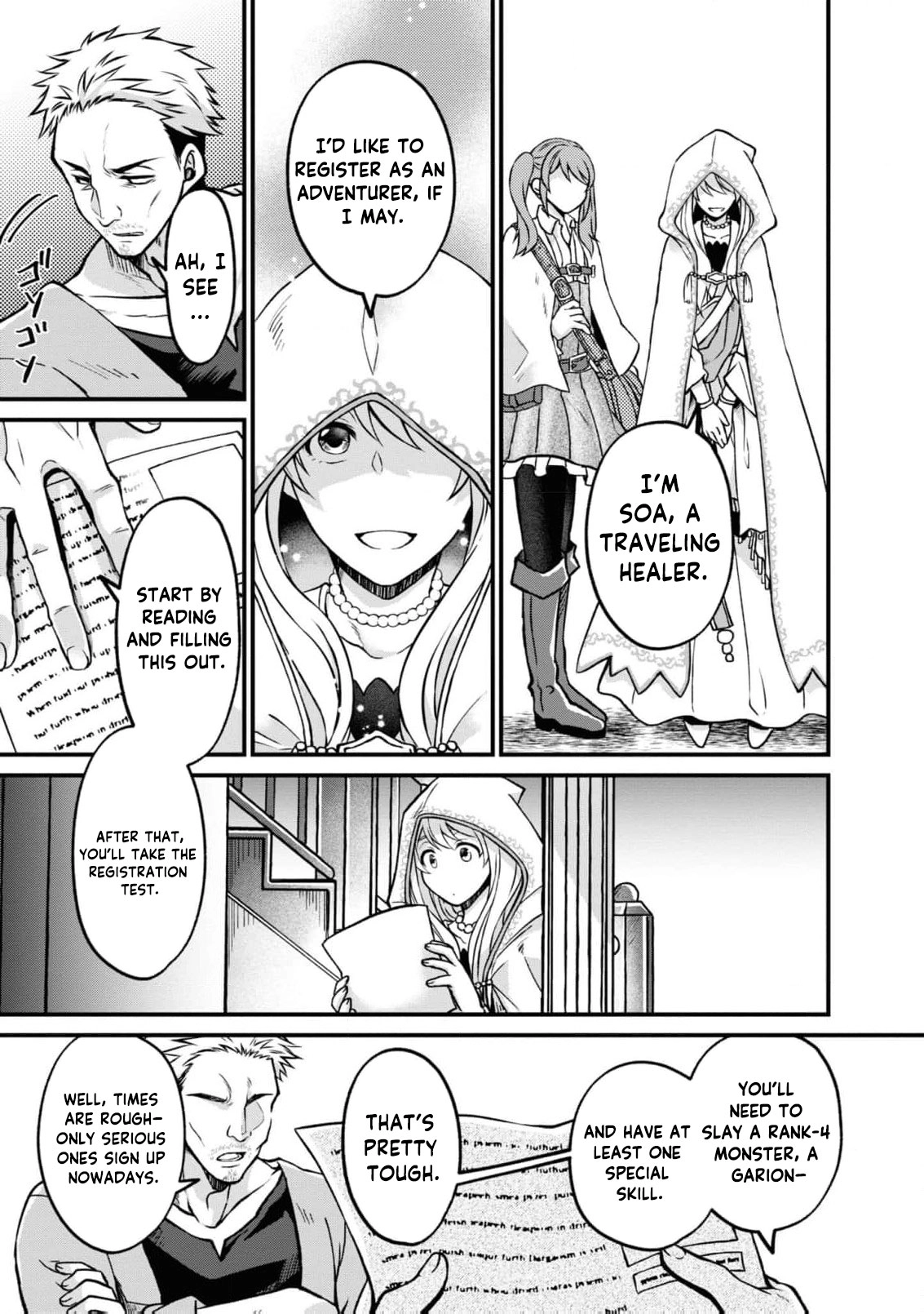 The Strongest Sorceress Framed by Her Sister Starts Over in Secret Chapter 2 page 20 - 