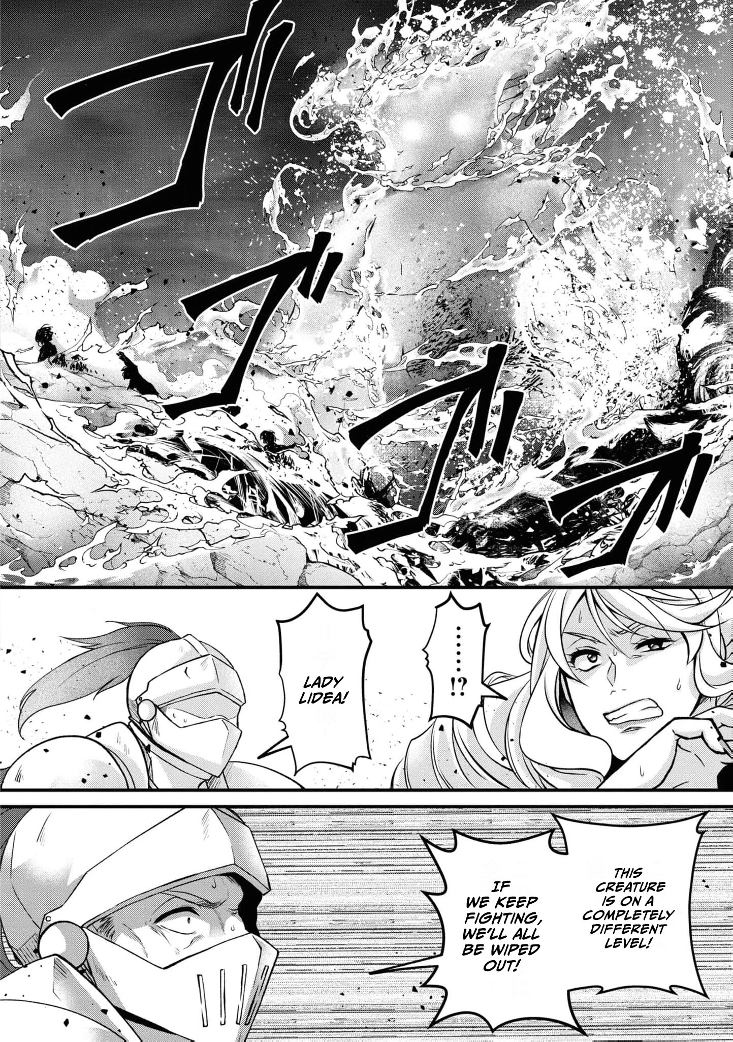The Strongest Sorceress Framed by Her Sister Starts Over in Secret Chapter 2 page 7 - 