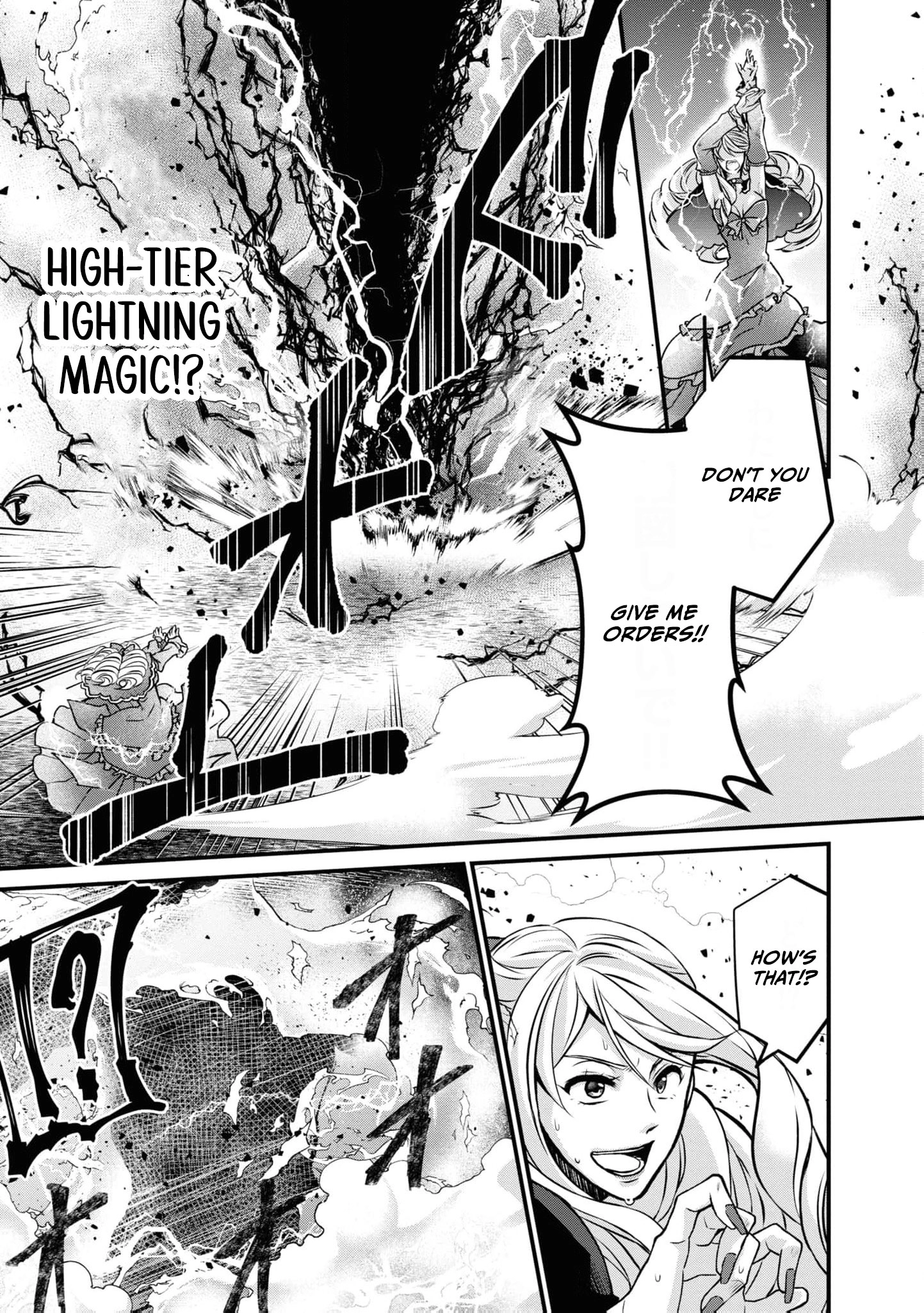 The Strongest Sorceress Framed by Her Sister Starts Over in Secret Chapter 2 page 8 - 