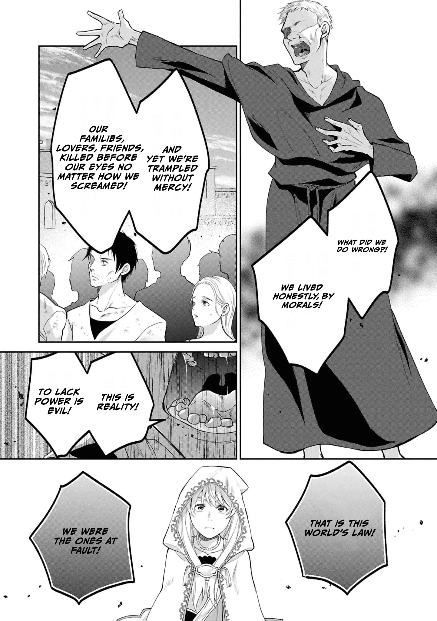 The Strongest Sorceress Framed by Her Sister Starts Over in Secret Chapter 23 page 4 - 