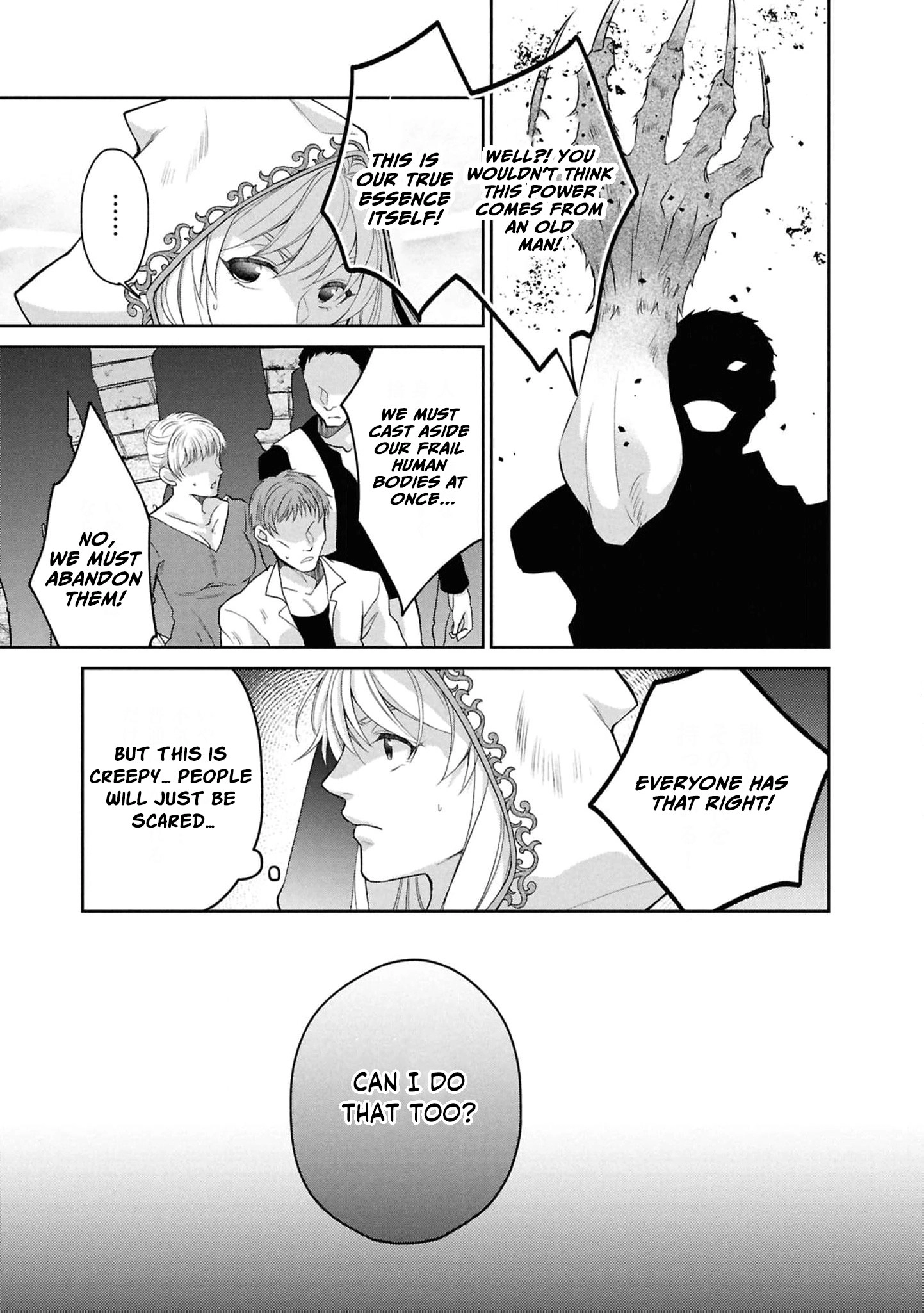 The Strongest Sorceress Framed by Her Sister Starts Over in Secret Chapter 23 page 8 - 