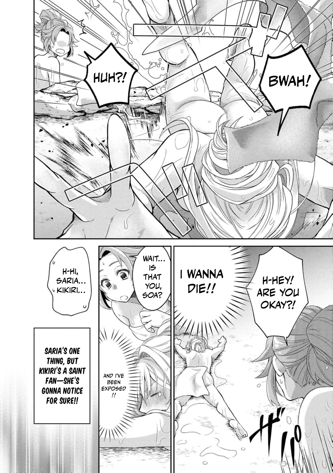 The Strongest Sorceress Framed by Her Sister Starts Over in Secret Chapter 27 page 15 - 