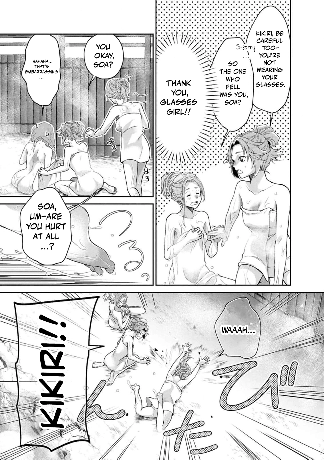 The Strongest Sorceress Framed by Her Sister Starts Over in Secret Chapter 27 page 16 - 