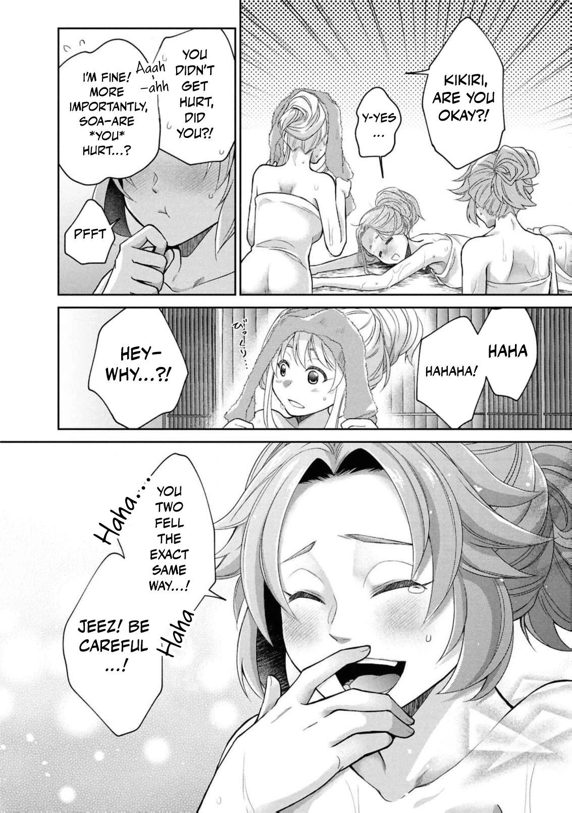 The Strongest Sorceress Framed by Her Sister Starts Over in Secret Chapter 27 page 17 - 