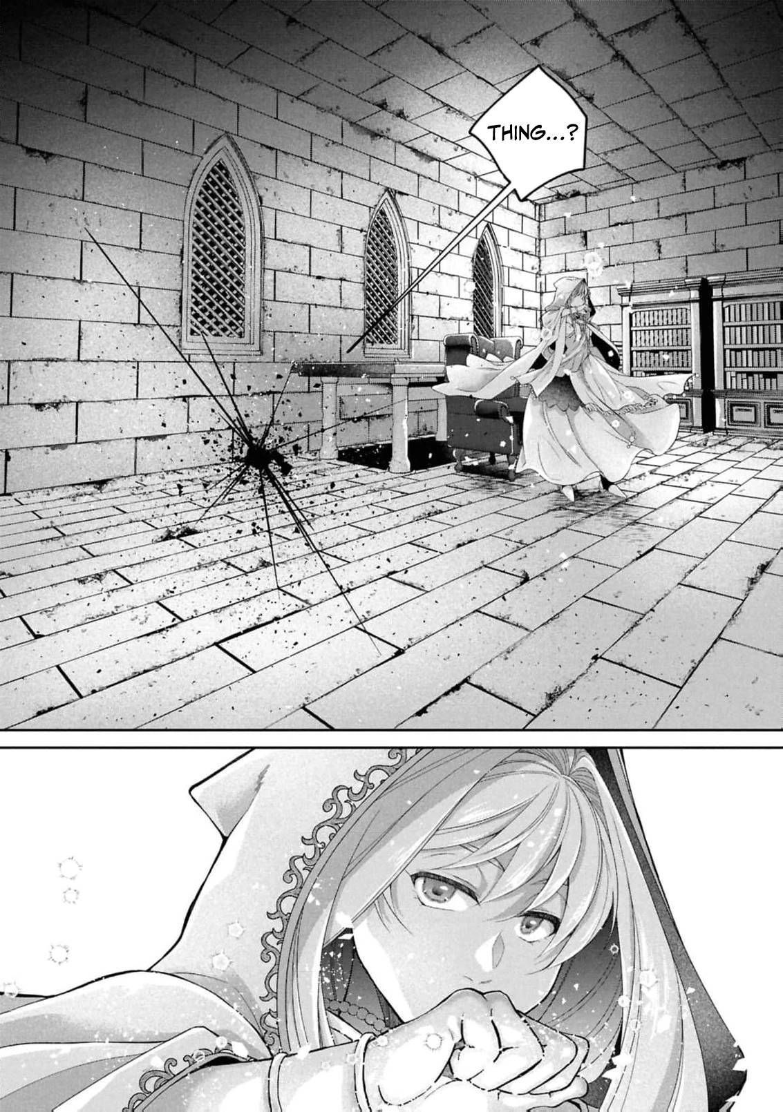 The Strongest Sorceress Framed by Her Sister Starts Over in Secret Chapter 27 page 4 - 