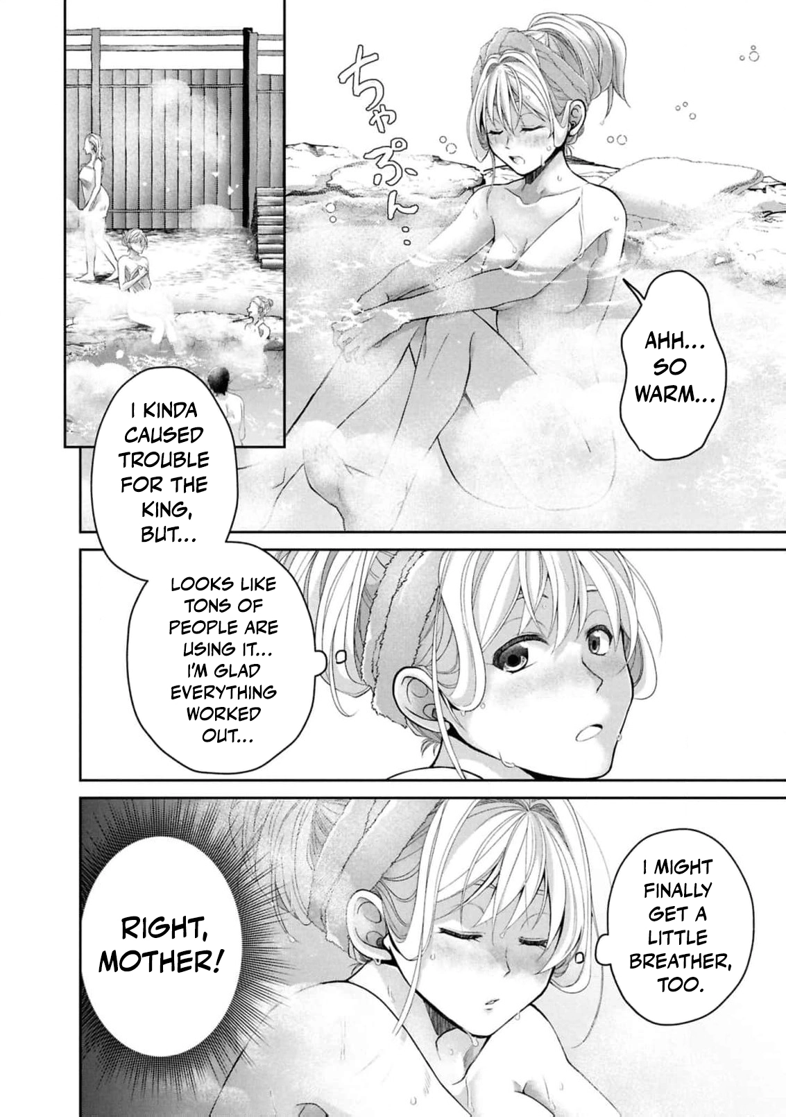 The Strongest Sorceress Framed by Her Sister Starts Over in Secret Chapter 27 page 7 - 