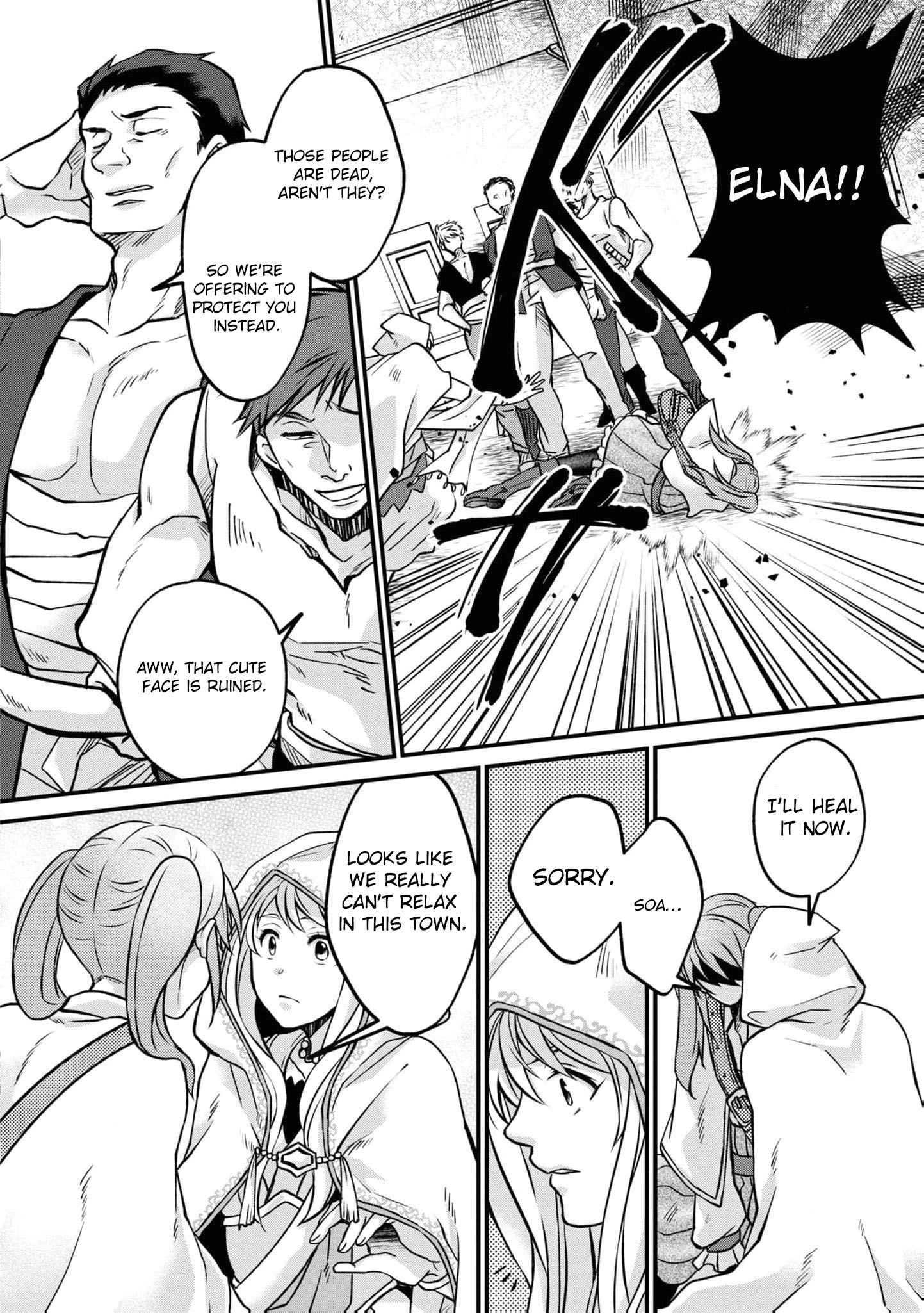 The Strongest Sorceress Framed by Her Sister Starts Over in Secret Chapter 3 page 7 - 