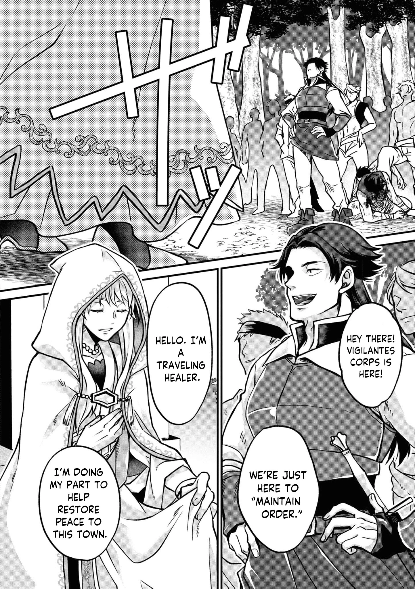 The Strongest Sorceress Framed by Her Sister Starts Over in Secret Chapter 4 page 18 - 