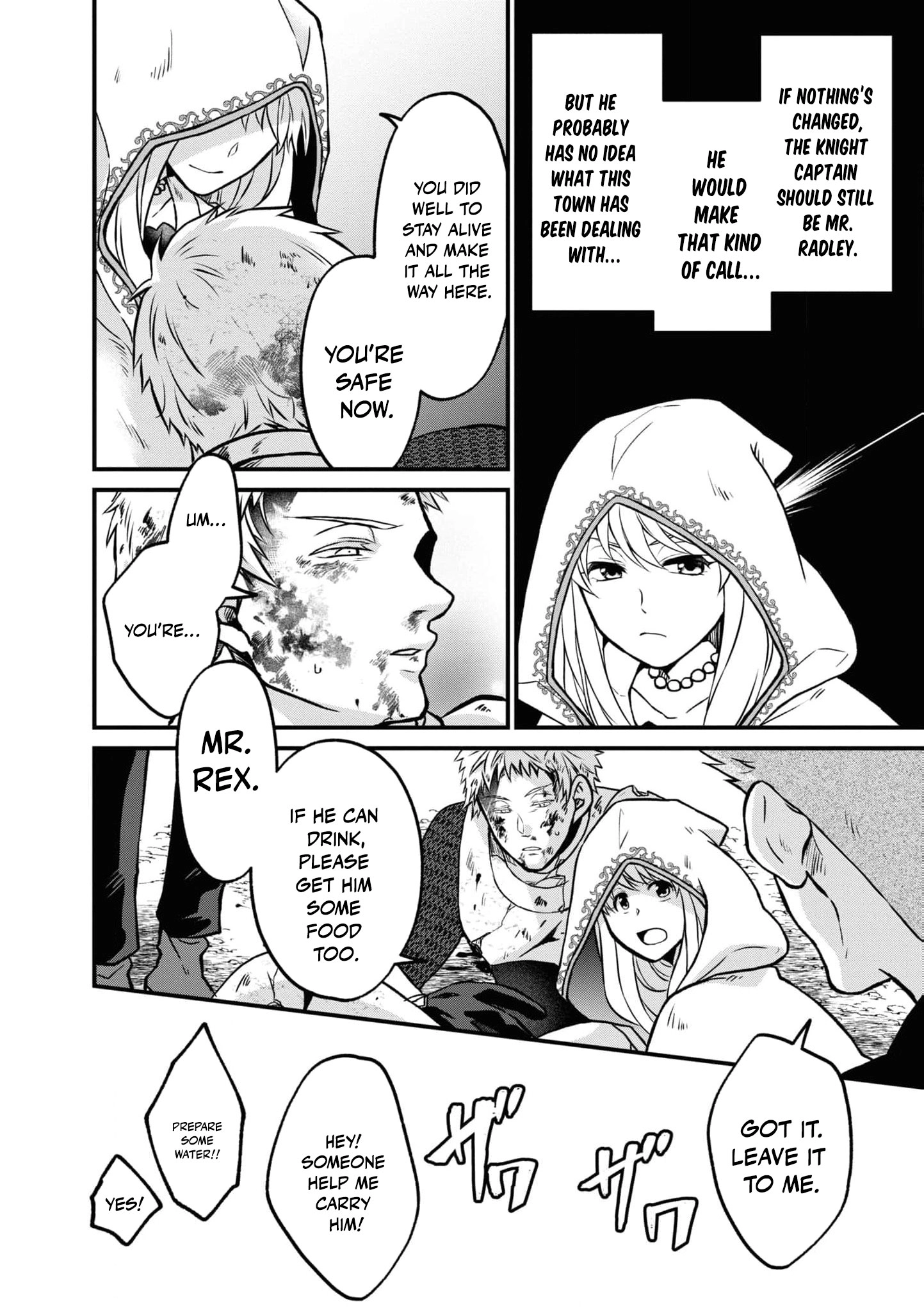 The Strongest Sorceress Framed by Her Sister Starts Over in Secret Chapter 7 page 11 - 