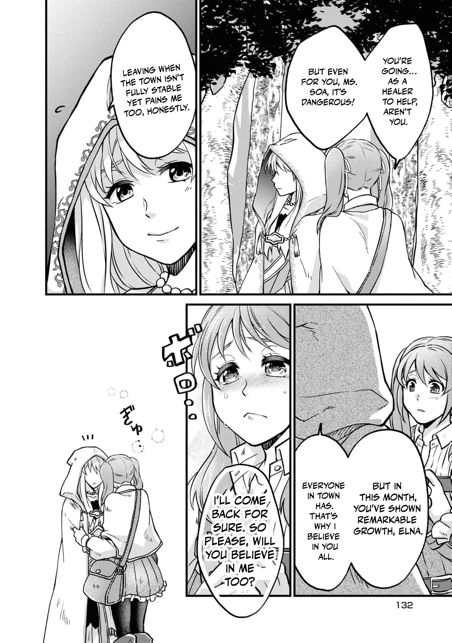 The Strongest Sorceress Framed by Her Sister Starts Over in Secret Chapter 7 page 13 - 