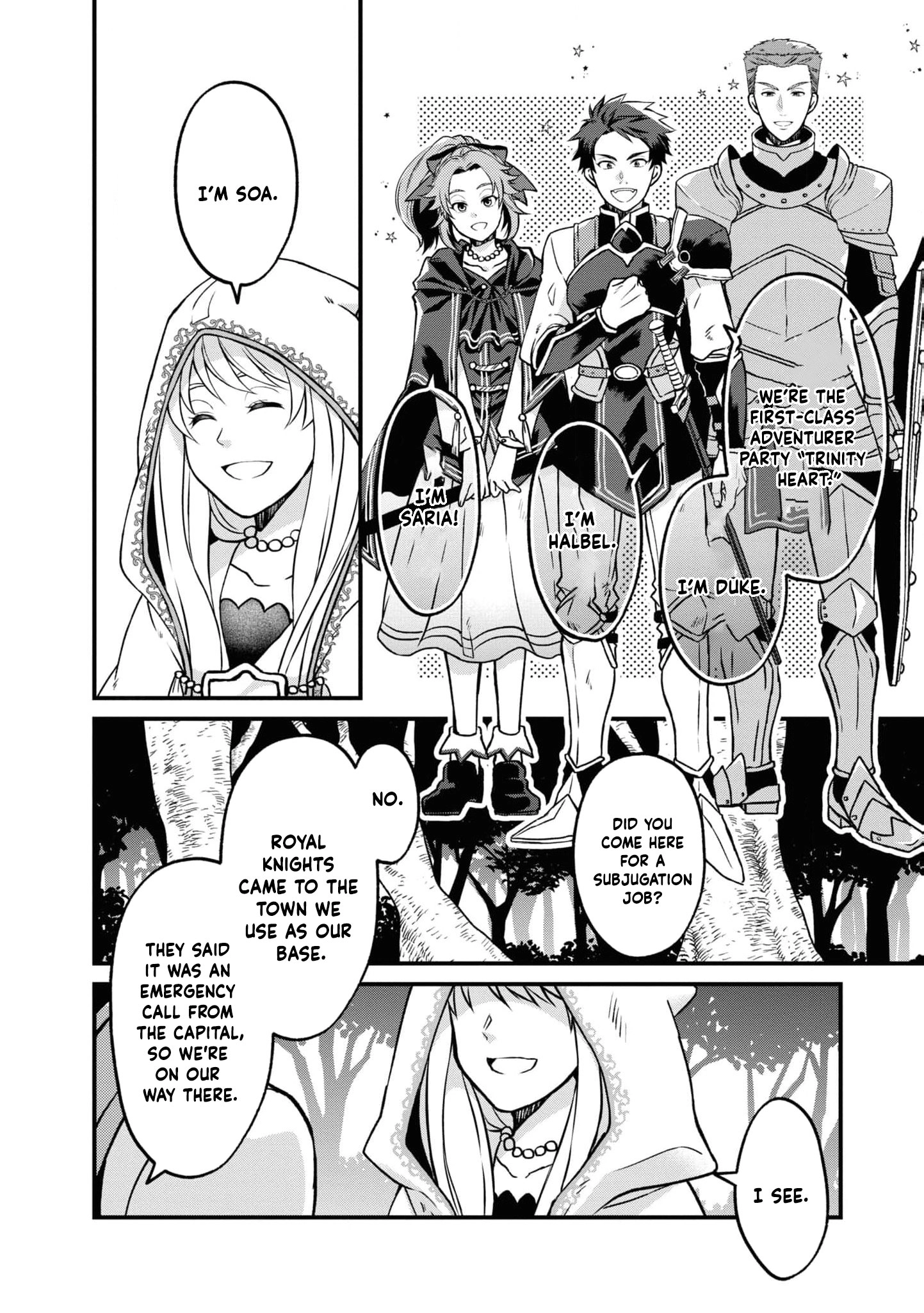 The Strongest Sorceress Framed by Her Sister Starts Over in Secret Chapter 8 page 21 - 