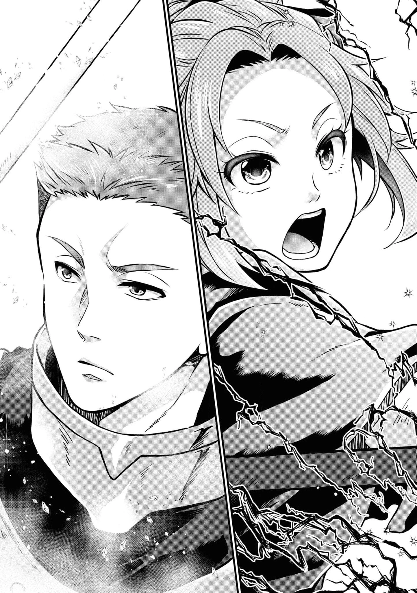 The Strongest Sorceress Framed by Her Sister Starts Over in Secret Chapter 8 page 6 - 