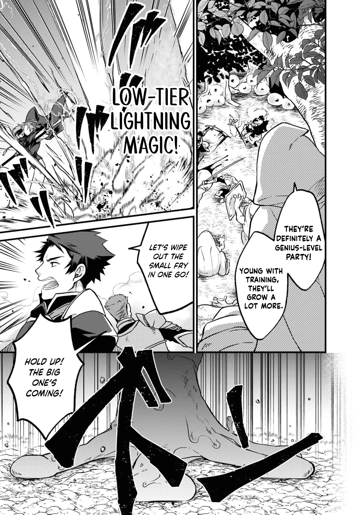The Strongest Sorceress Framed by Her Sister Starts Over in Secret Chapter 8 page 8 - 