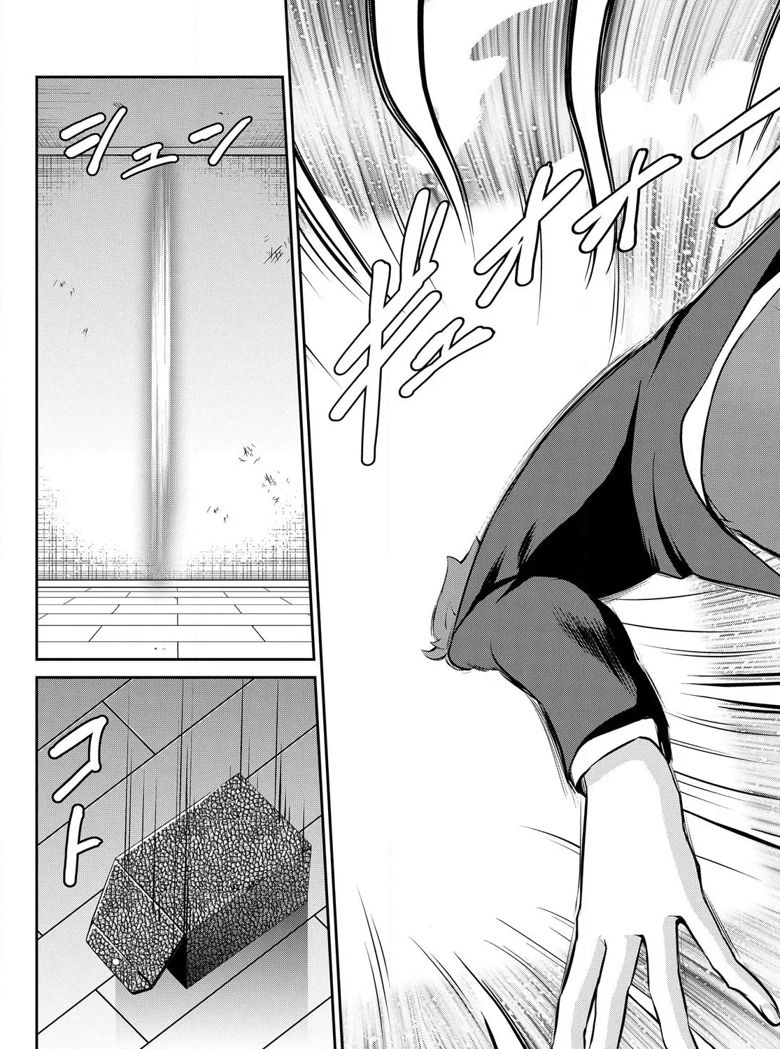 The Strongest Summoner Is a Thirty-Something Guy: The Other World Domination of a Card Gamer Whose Cards Were Disposed of by His Parents Chapter 1.1 page 30 - 