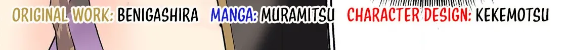 The Strongest Summoner Is a Thirty-Something Guy: The Other World Domination of a Card Gamer Whose Cards Were Disposed of by His Parents Chapter 1.1 page 5 - 