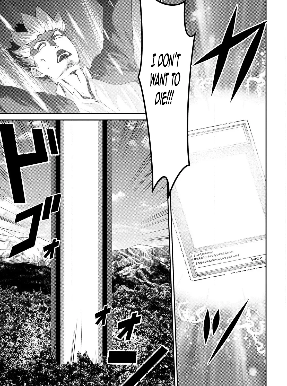 The Strongest Summoner Is a Thirty-Something Guy: The Other World Domination of a Card Gamer Whose Cards Were Disposed of by His Parents Chapter 1.1 page 42 - 