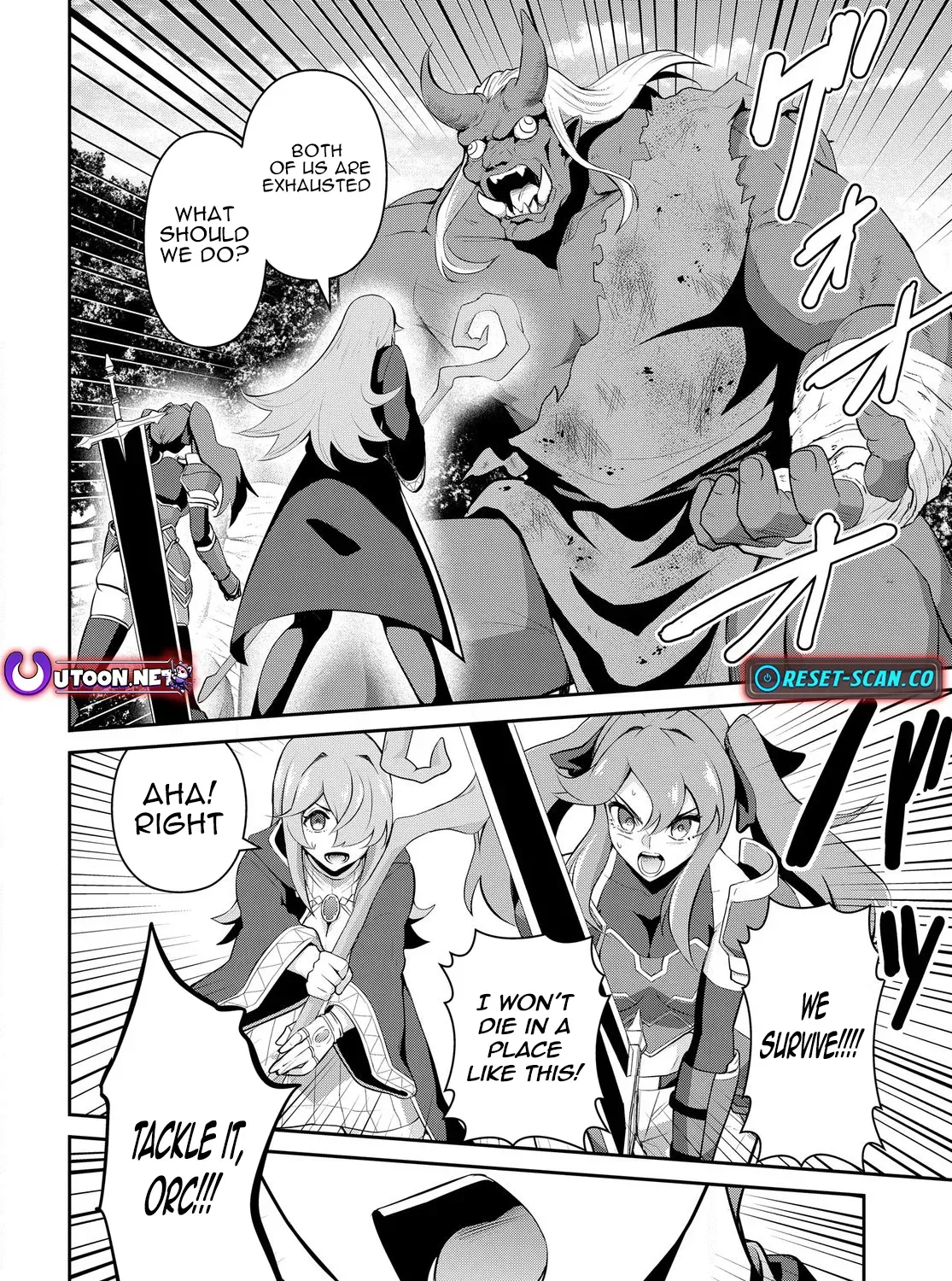 The Strongest Summoner Is a Thirty-Something Guy: The Other World Domination of a Card Gamer Whose Cards Were Disposed of by His Parents Chapter 1.1 page 64 - 