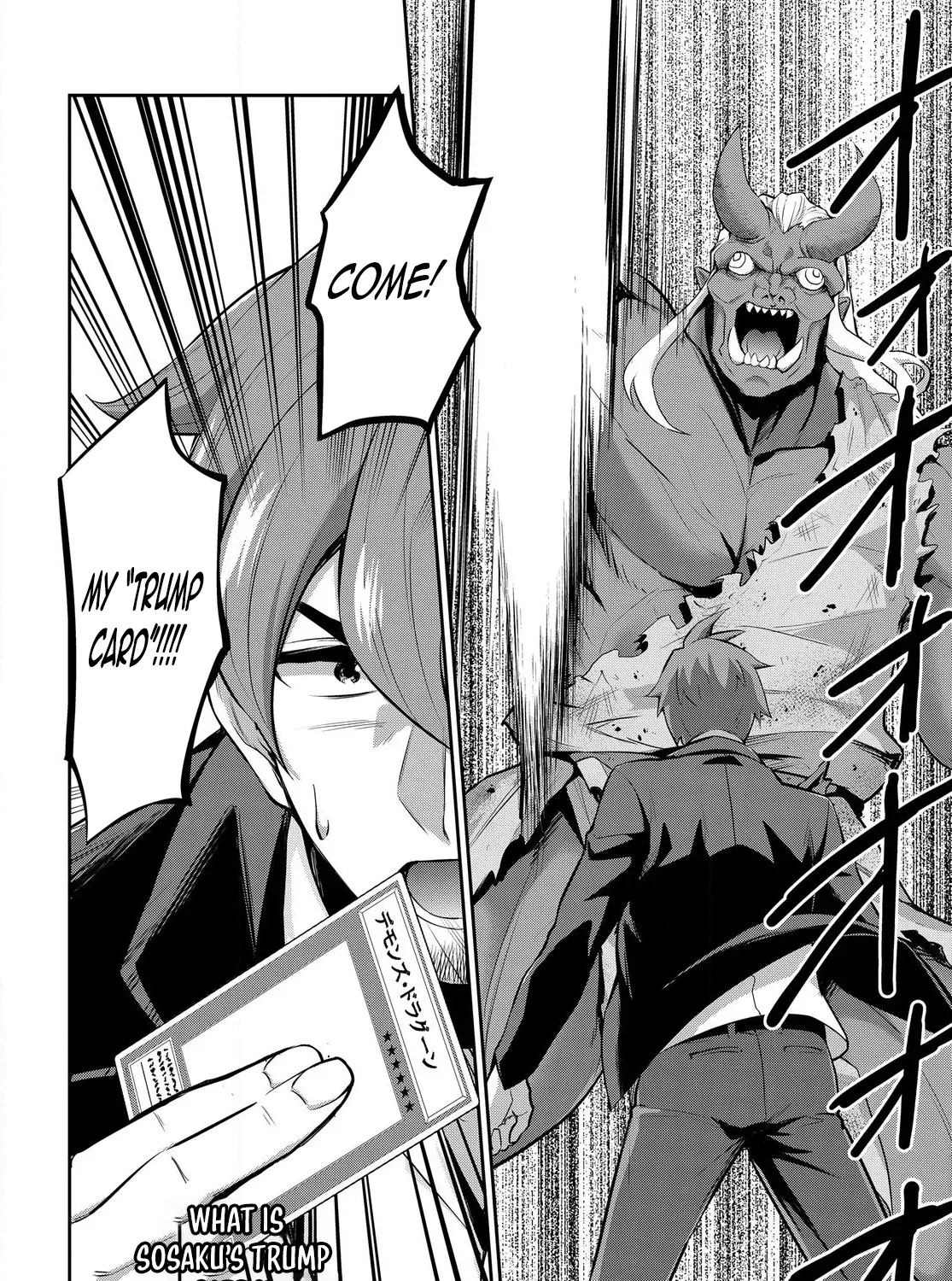 The Strongest Summoner Is a Thirty-Something Guy: The Other World Domination of a Card Gamer Whose Cards Were Disposed of by His Parents Chapter 1.1 page 76 - 