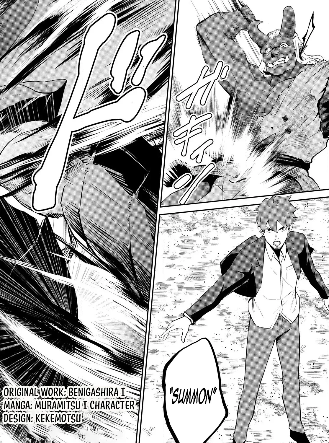 The Strongest Summoner Is a Thirty-Something Guy: The Other World Domination of a Card Gamer Whose Cards Were Disposed of by His Parents Chapter 1.2 page 4 - 