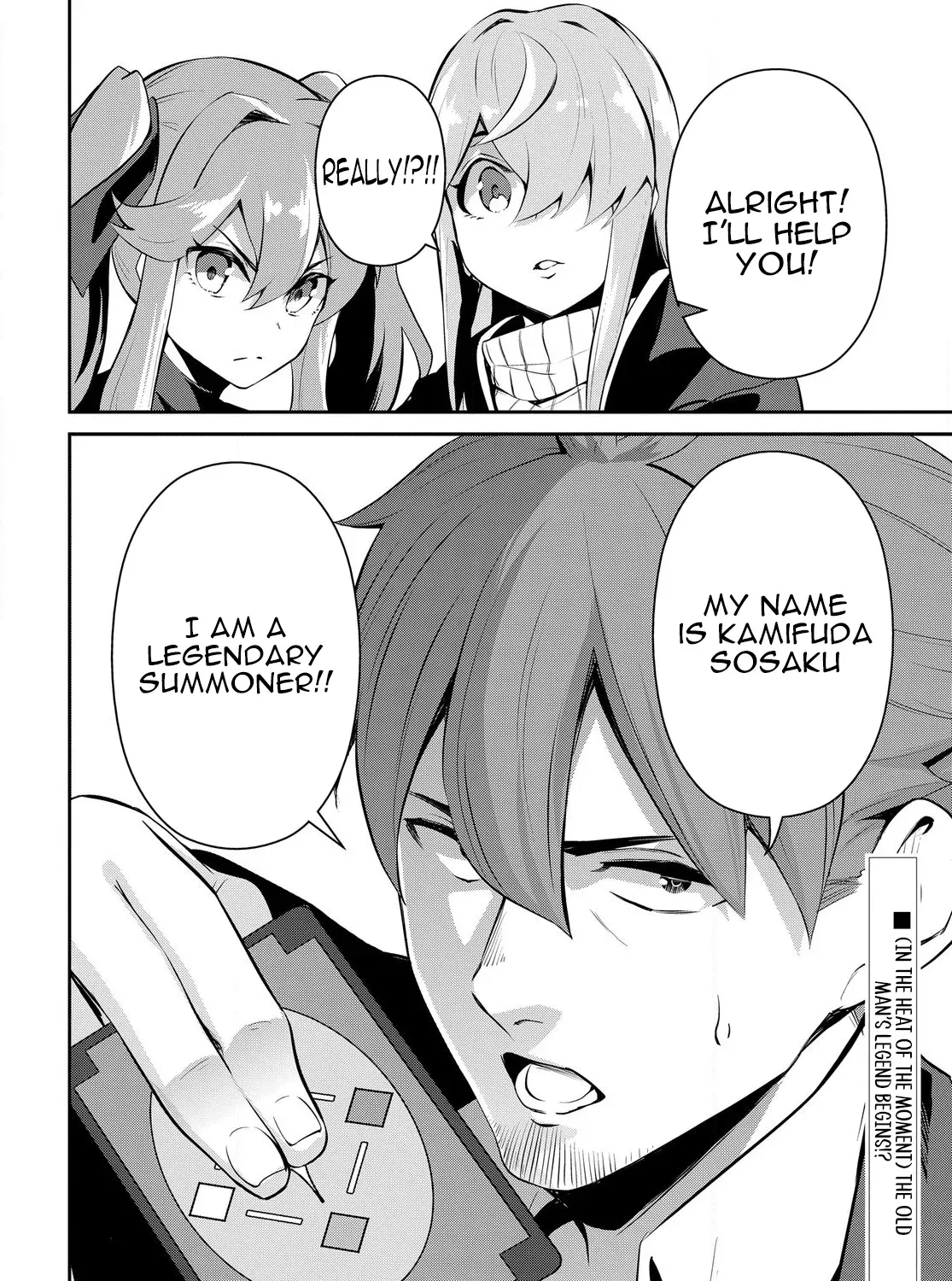 The Strongest Summoner Is a Thirty-Something Guy: The Other World Domination of a Card Gamer Whose Cards Were Disposed of by His Parents Chapter 1.2 page 44 - 