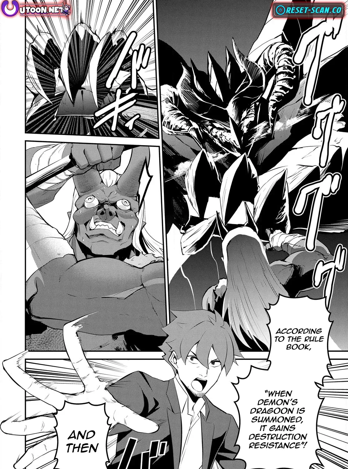 The Strongest Summoner Is a Thirty-Something Guy: The Other World Domination of a Card Gamer Whose Cards Were Disposed of by His Parents Chapter 1.2 page 8 - 