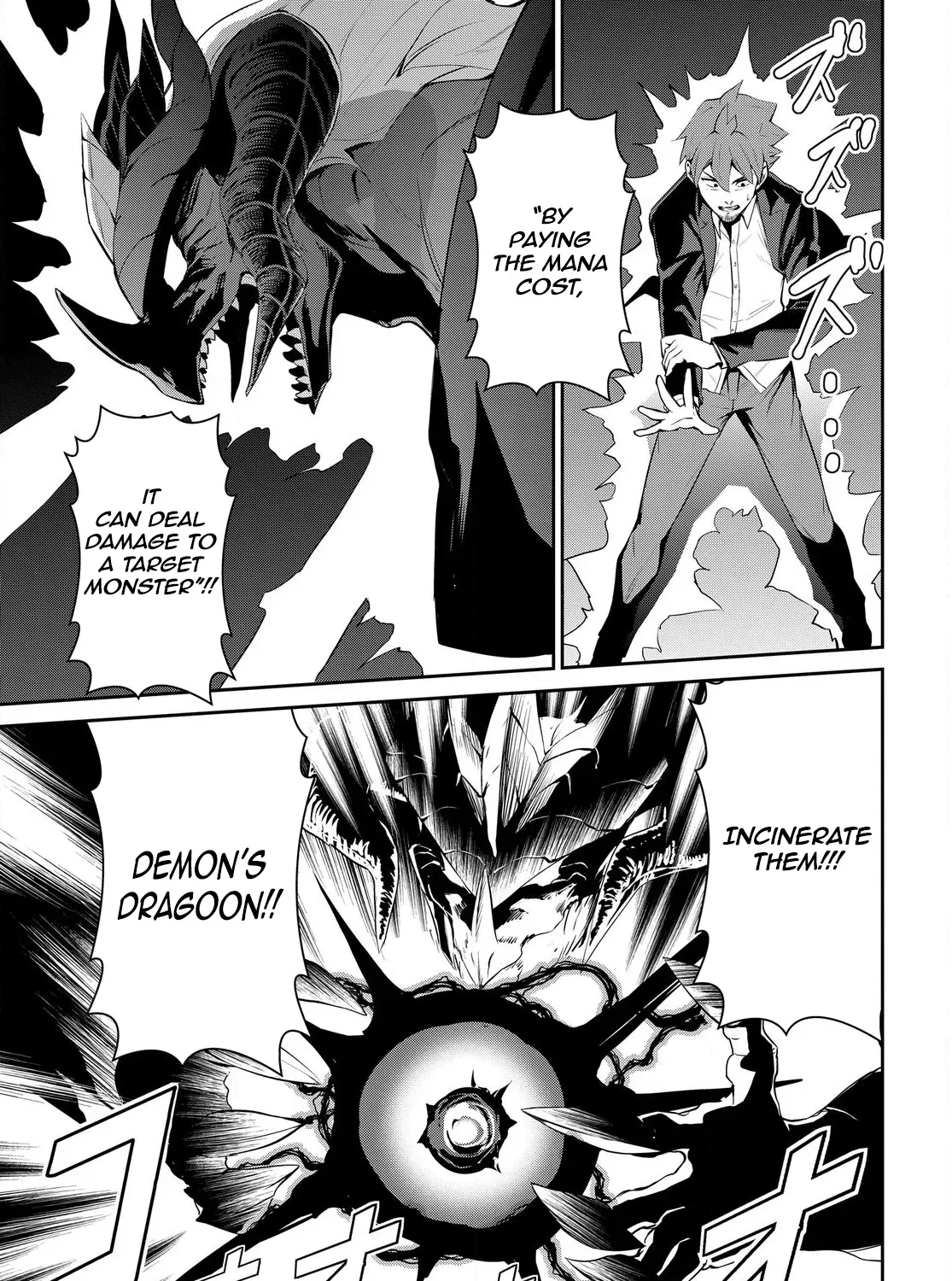 The Strongest Summoner Is a Thirty-Something Guy: The Other World Domination of a Card Gamer Whose Cards Were Disposed of by His Parents Chapter 1.2 page 10 - 