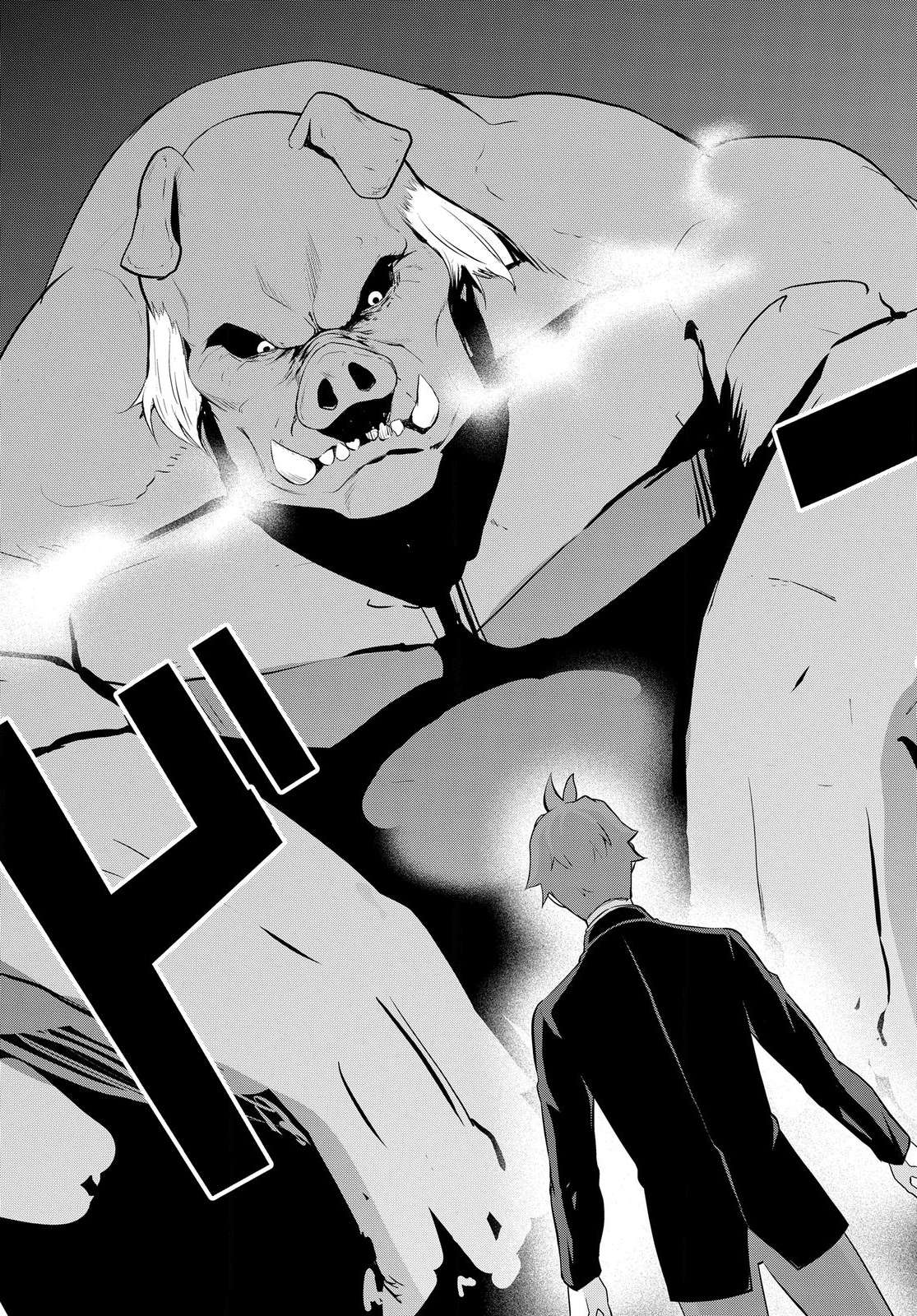 The Strongest Summoner Is a Thirty-Something Guy: The Other World Domination of a Card Gamer Whose Cards Were Disposed of by His Parents Chapter 1 page 18 - 