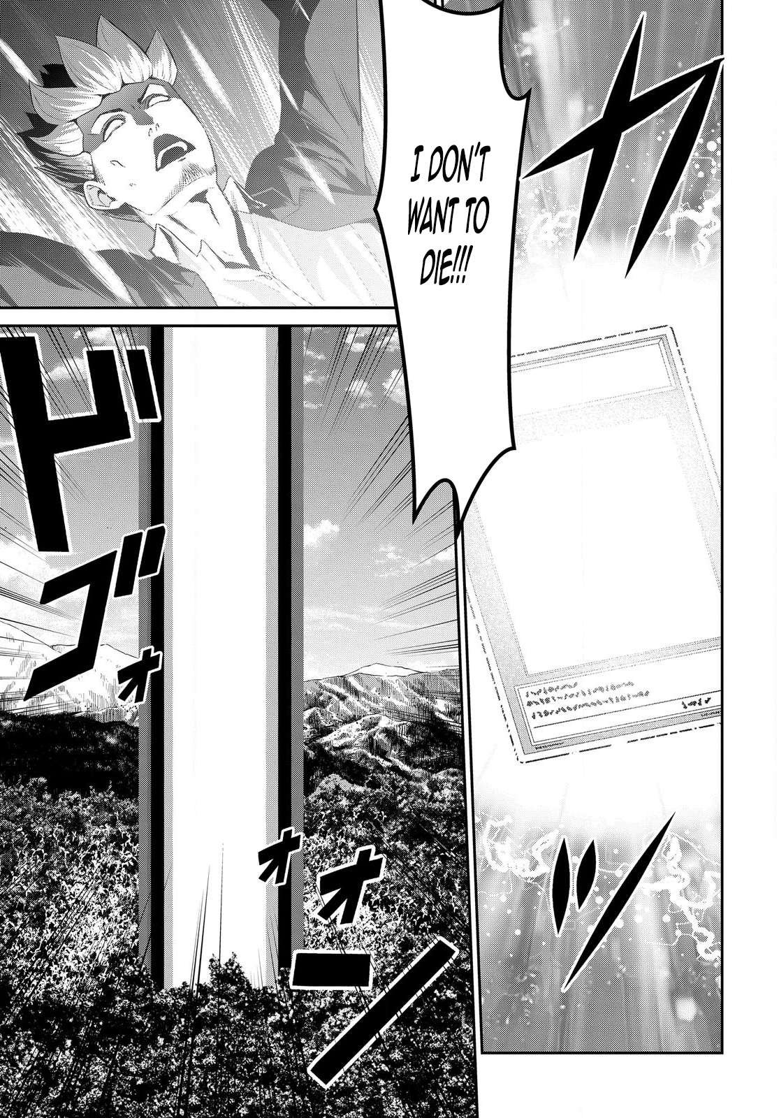 The Strongest Summoner Is a Thirty-Something Guy: The Other World Domination of a Card Gamer Whose Cards Were Disposed of by His Parents Chapter 1 page 22 - 