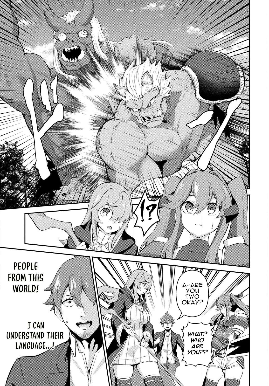 The Strongest Summoner Is a Thirty-Something Guy: The Other World Domination of a Card Gamer Whose Cards Were Disposed of by His Parents Chapter 1 page 34 - 