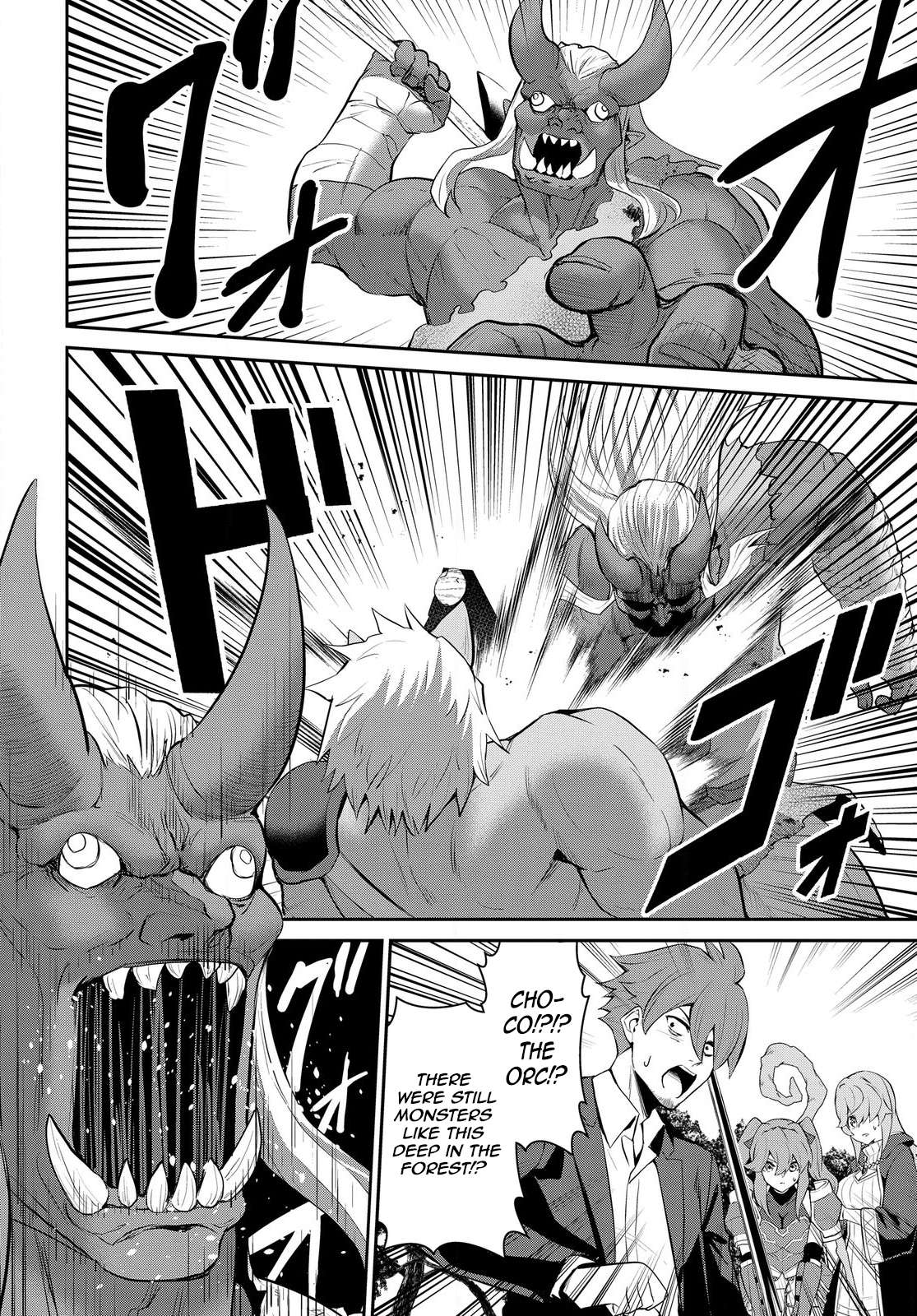The Strongest Summoner Is a Thirty-Something Guy: The Other World Domination of a Card Gamer Whose Cards Were Disposed of by His Parents Chapter 1 page 35 - 