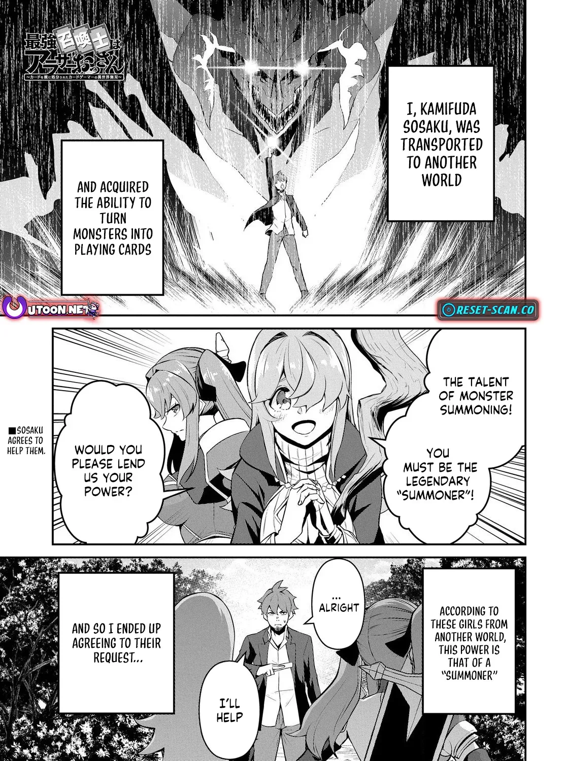 The Strongest Summoner Is a Thirty-Something Guy: The Other World Domination of a Card Gamer Whose Cards Were Disposed of by His Parents Chapter 2.1 page 2 - 