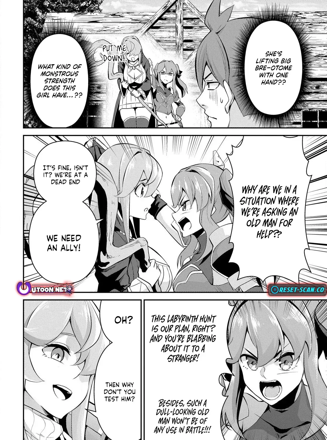 The Strongest Summoner Is a Thirty-Something Guy: The Other World Domination of a Card Gamer Whose Cards Were Disposed of by His Parents Chapter 2.1 page 16 - 