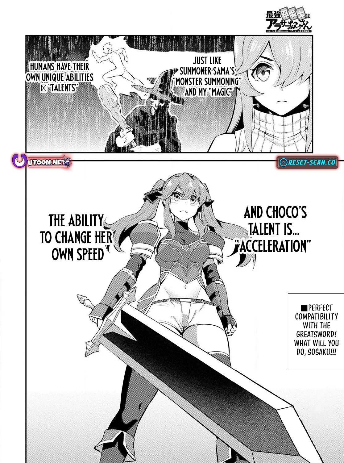 The Strongest Summoner Is a Thirty-Something Guy: The Other World Domination of a Card Gamer Whose Cards Were Disposed of by His Parents Chapter 2.1 page 32 - 