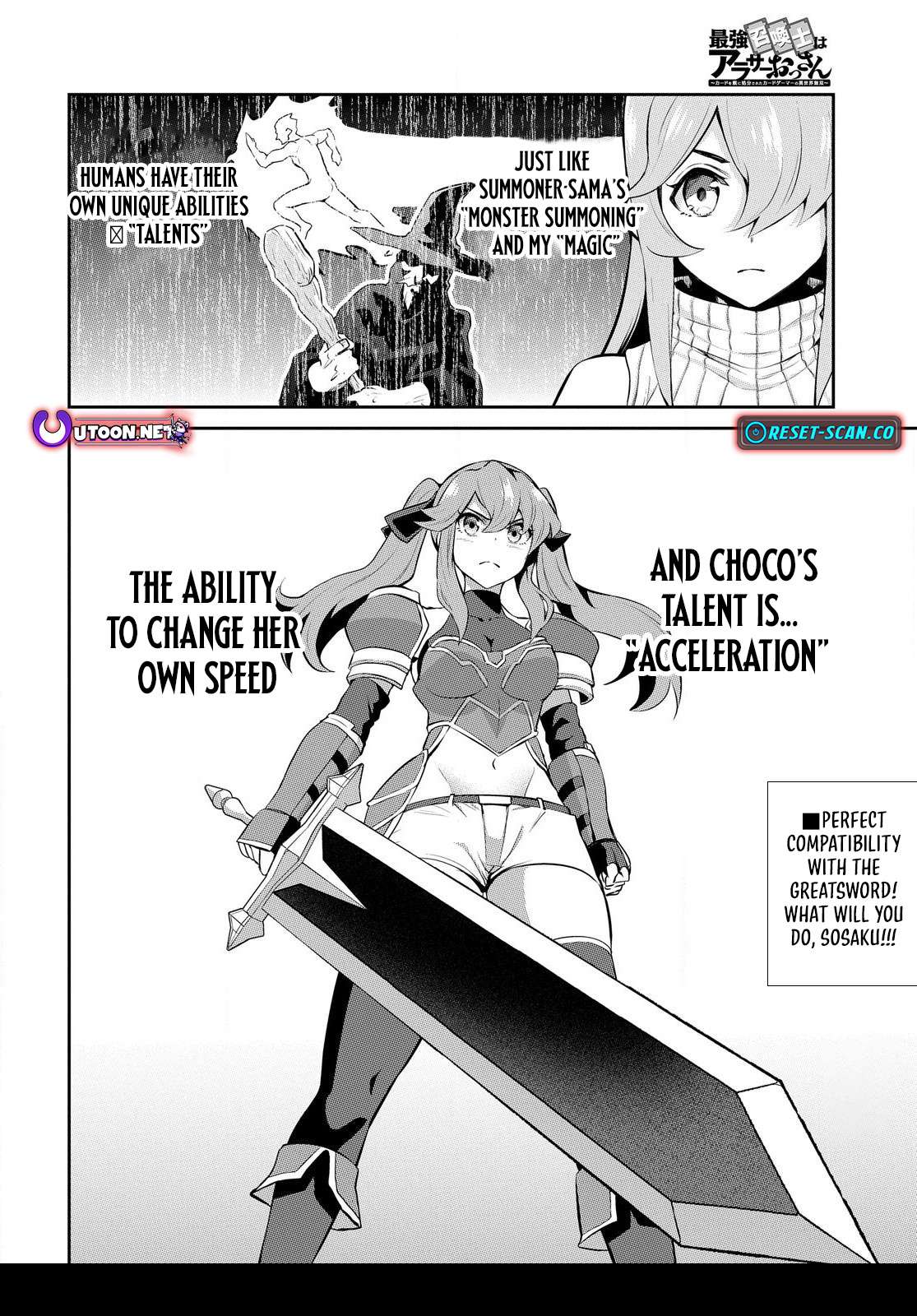 The Strongest Summoner Is a Thirty-Something Guy: The Other World Domination of a Card Gamer Whose Cards Were Disposed of by His Parents Chapter 2 page 17 - 