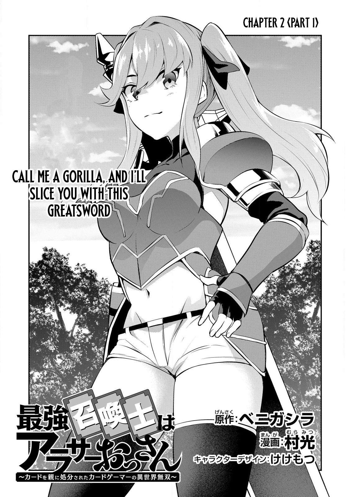 The Strongest Summoner Is a Thirty-Something Guy: The Other World Domination of a Card Gamer Whose Cards Were Disposed of by His Parents Chapter 2 page 4 - 