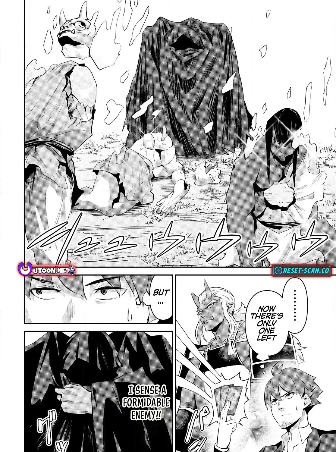 The Strongest Summoner Is a Thirty-Something Guy: The Other World Domination of a Card Gamer Whose Cards Were Disposed of by His Parents Chapter 3.1 page 32 - 