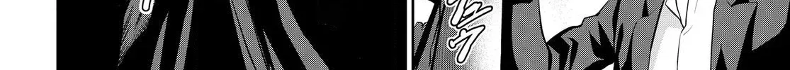 The Strongest Summoner Is a Thirty-Something Guy: The Other World Domination of a Card Gamer Whose Cards Were Disposed of by His Parents Chapter 3.1 page 33 - 