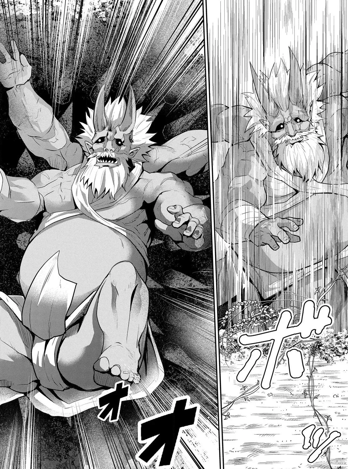 The Strongest Summoner Is a Thirty-Something Guy: The Other World Domination of a Card Gamer Whose Cards Were Disposed of by His Parents Chapter 3.2 page 24 - 