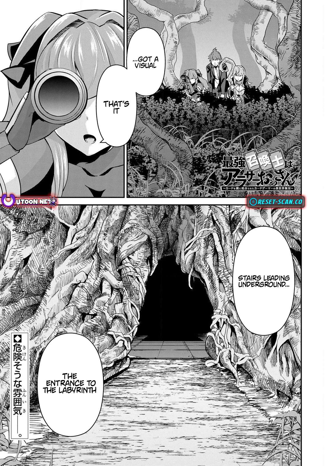 The Strongest Summoner Is a Thirty-Something Guy: The Other World Domination of a Card Gamer Whose Cards Were Disposed of by His Parents Chapter 3 page 1 - 