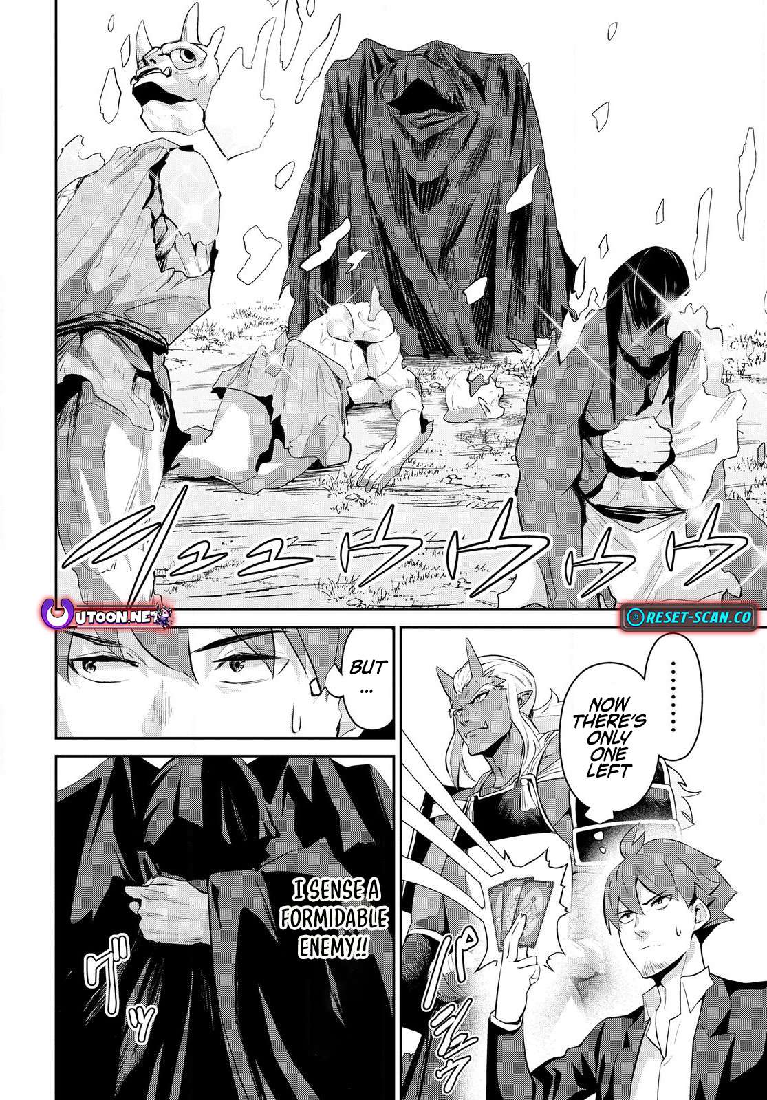The Strongest Summoner Is a Thirty-Something Guy: The Other World Domination of a Card Gamer Whose Cards Were Disposed of by His Parents Chapter 3 page 16 - 
