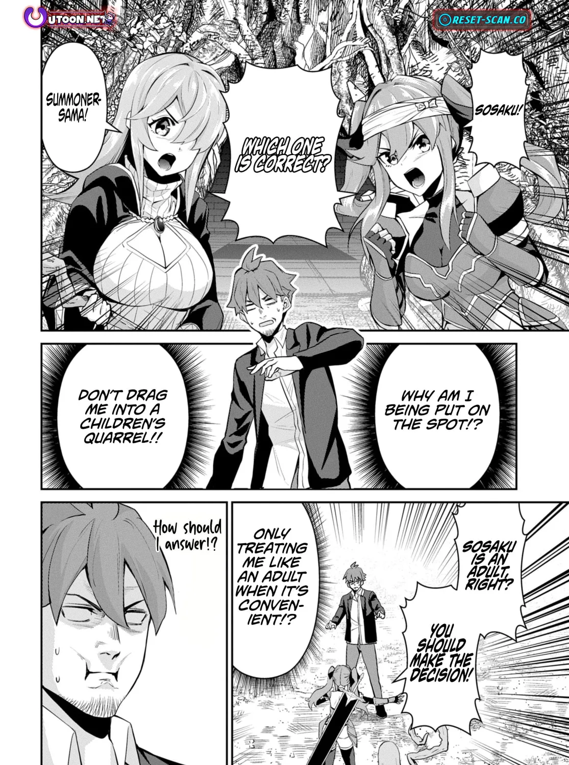 The Strongest Summoner Is a Thirty-Something Guy: The Other World Domination of a Card Gamer Whose Cards Were Disposed of by His Parents Chapter 4 page 2 - 