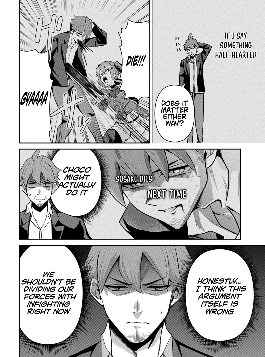 The Strongest Summoner Is a Thirty-Something Guy: The Other World Domination of a Card Gamer Whose Cards Were Disposed of by His Parents Chapter 4 page 6 - 