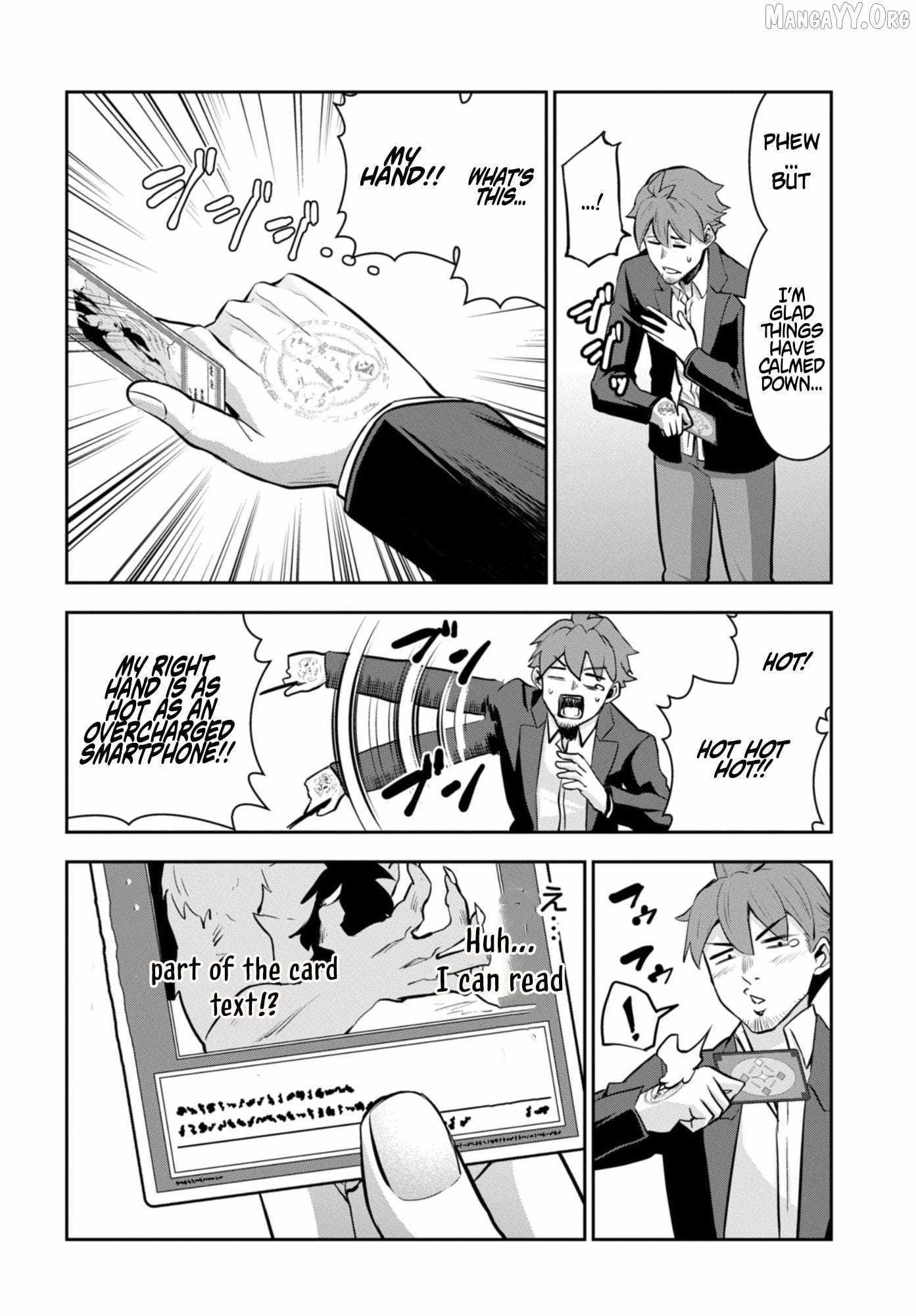 The Strongest Summoner Is a Thirty-Something Guy: The Other World Domination of a Card Gamer Whose Cards Were Disposed of by His Parents Chapter 5.1 page 14 - 