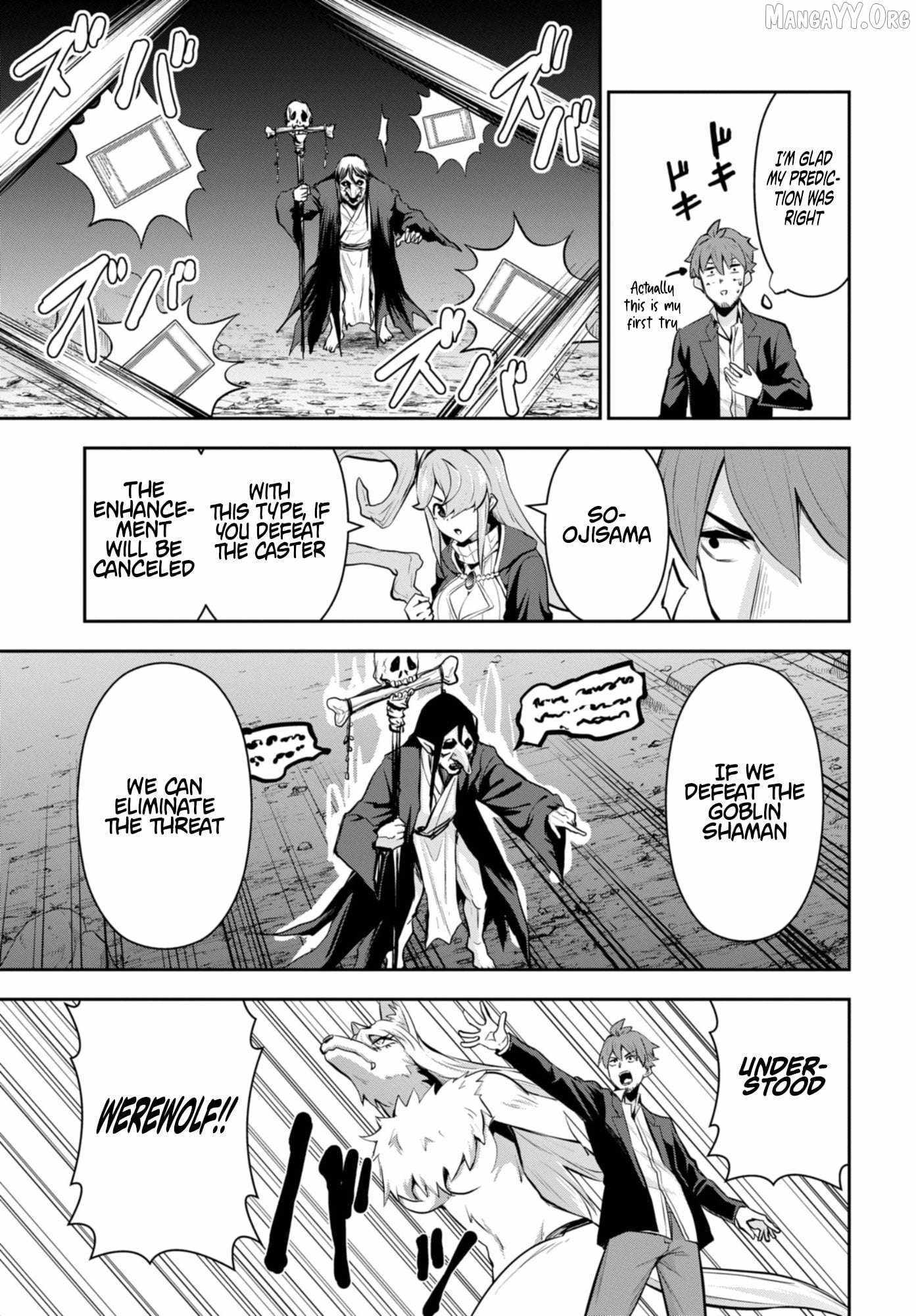 The Strongest Summoner Is a Thirty-Something Guy: The Other World Domination of a Card Gamer Whose Cards Were Disposed of by His Parents Chapter 5.1 page 7 - 