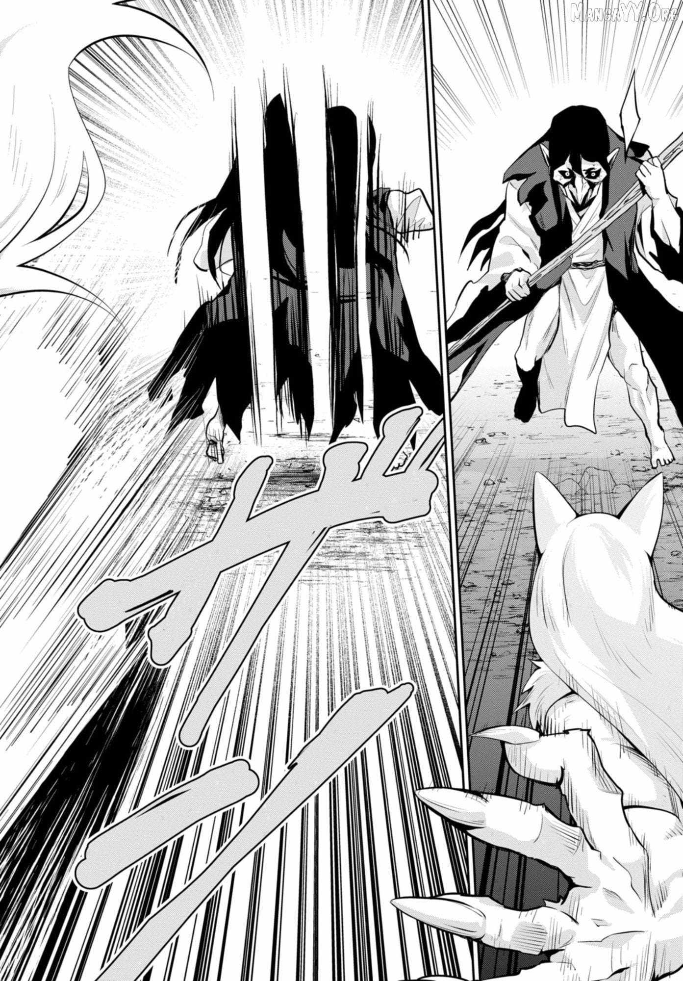 The Strongest Summoner Is a Thirty-Something Guy: The Other World Domination of a Card Gamer Whose Cards Were Disposed of by His Parents Chapter 5.1 page 8 - 