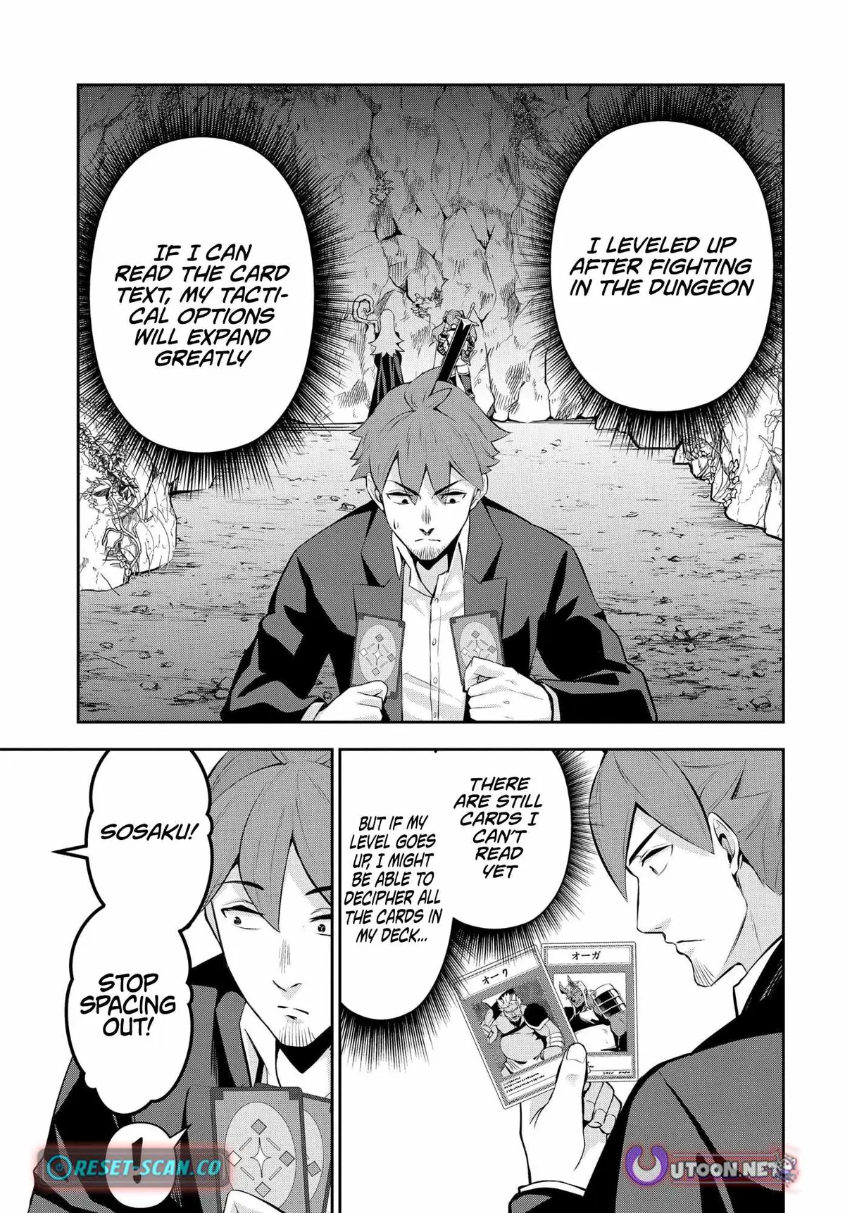 The Strongest Summoner Is a Thirty-Something Guy: The Other World Domination of a Card Gamer Whose Cards Were Disposed of by His Parents Chapter 6 page 5 - 