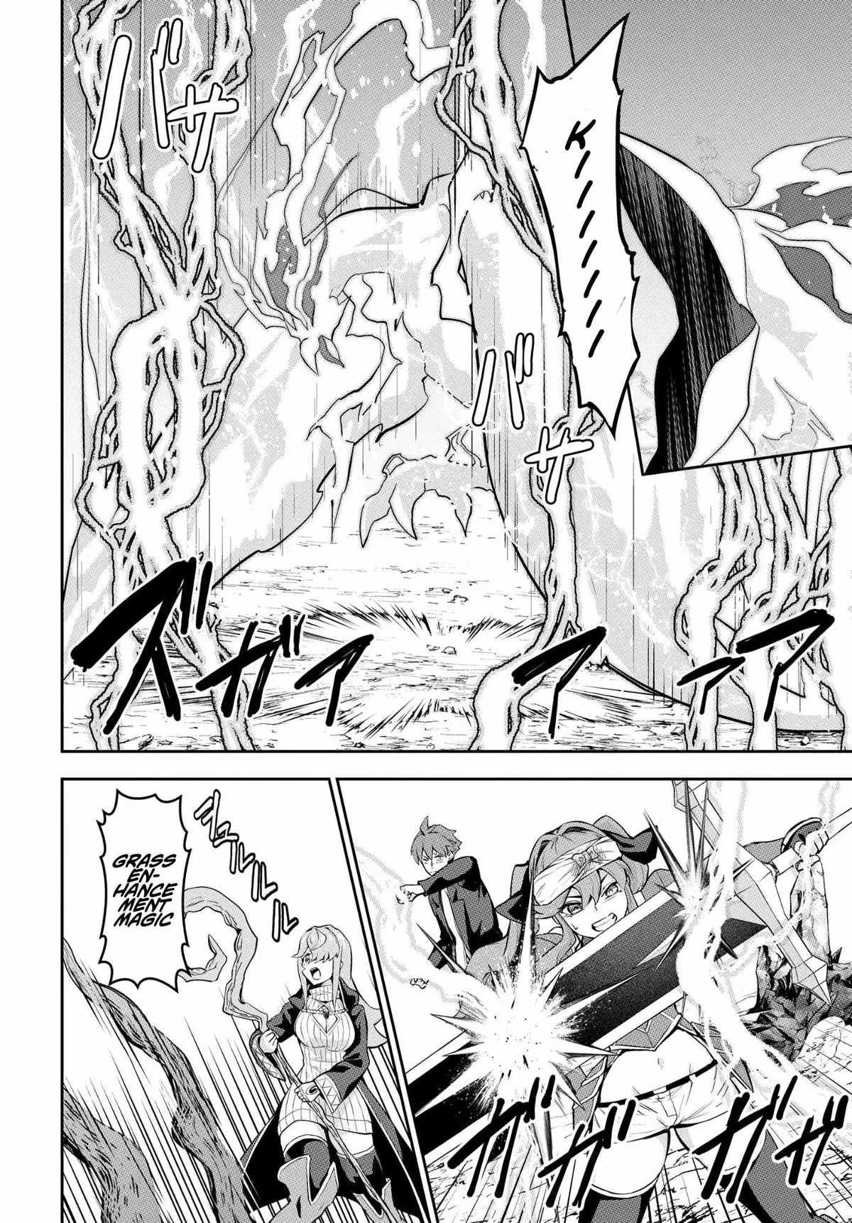 The Strongest Summoner Is a Thirty-Something Guy: The Other World Domination of a Card Gamer Whose Cards Were Disposed of by His Parents Chapter 7 page 12 - 