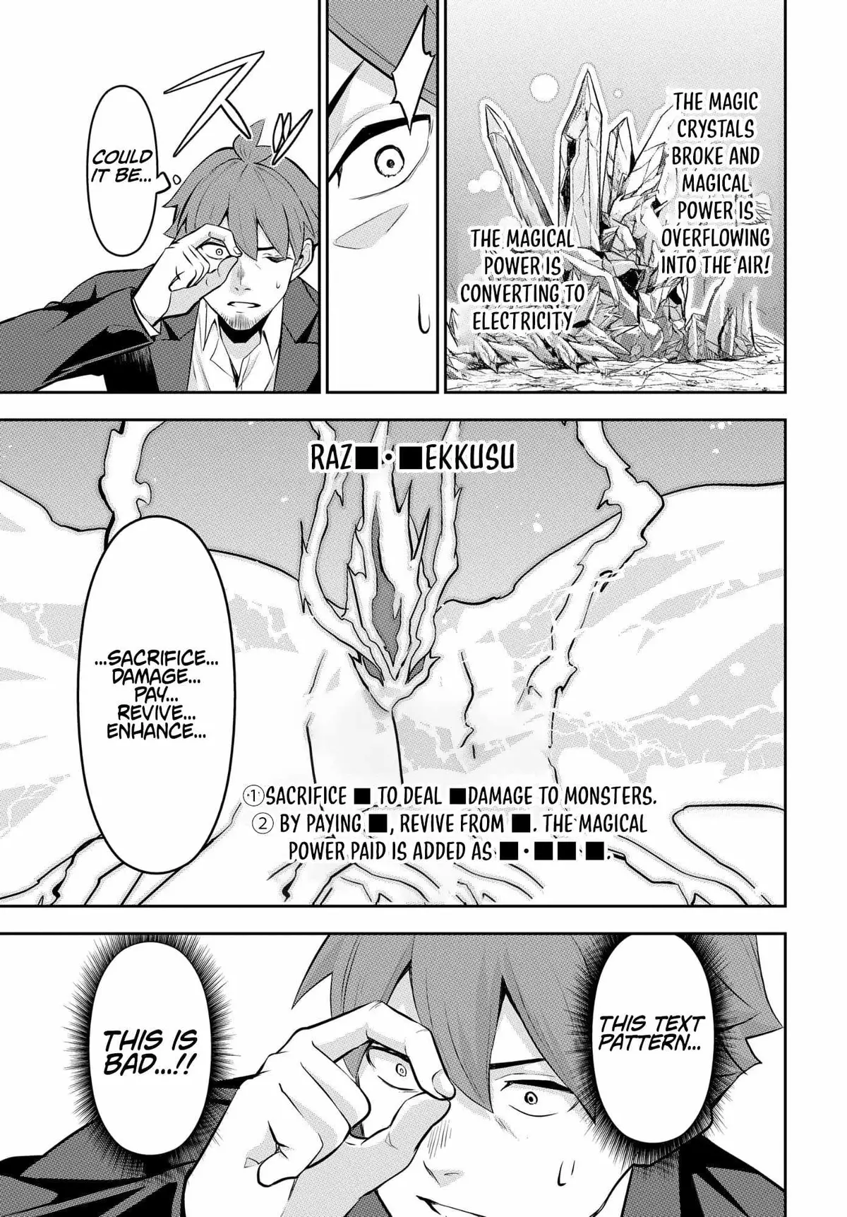 The Strongest Summoner Is a Thirty-Something Guy: The Other World Domination of a Card Gamer Whose Cards Were Disposed of by His Parents Chapter 7 page 23 - 