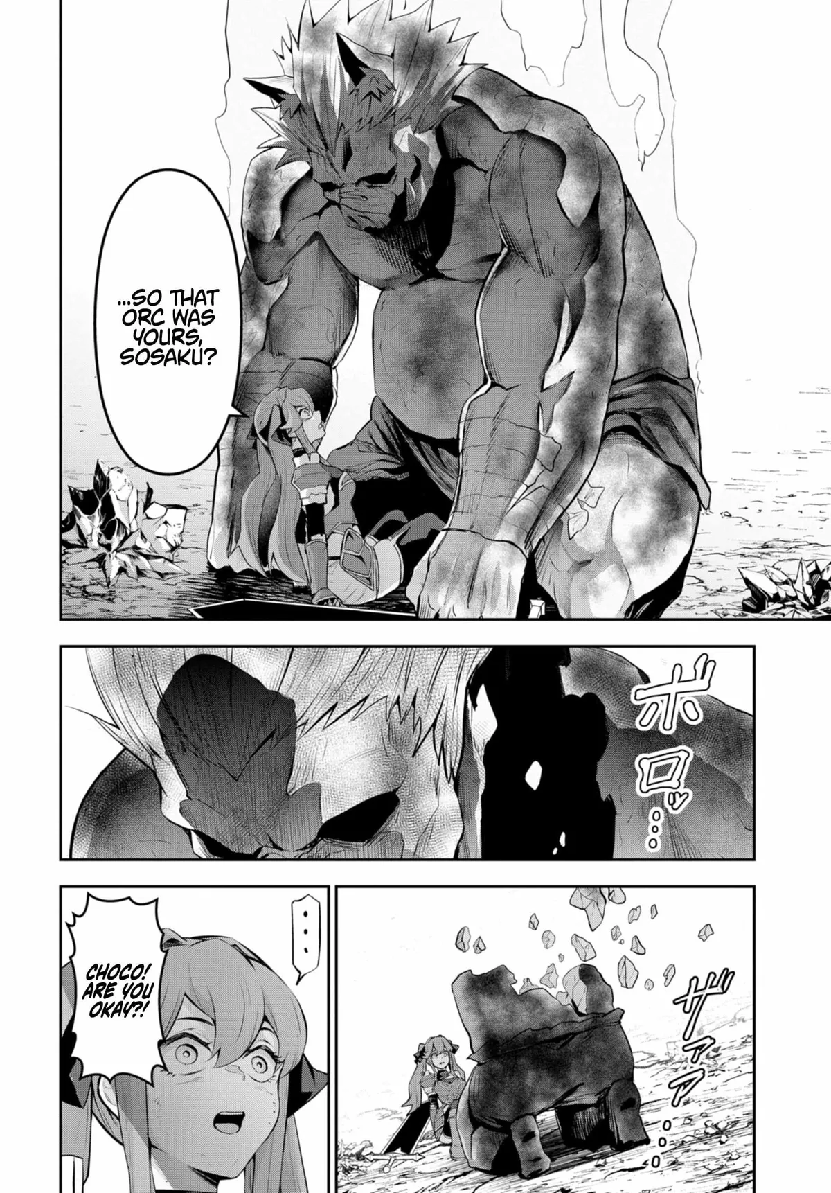 The Strongest Summoner Is a Thirty-Something Guy: The Other World Domination of a Card Gamer Whose Cards Were Disposed of by His Parents Chapter 8 page 2 - 