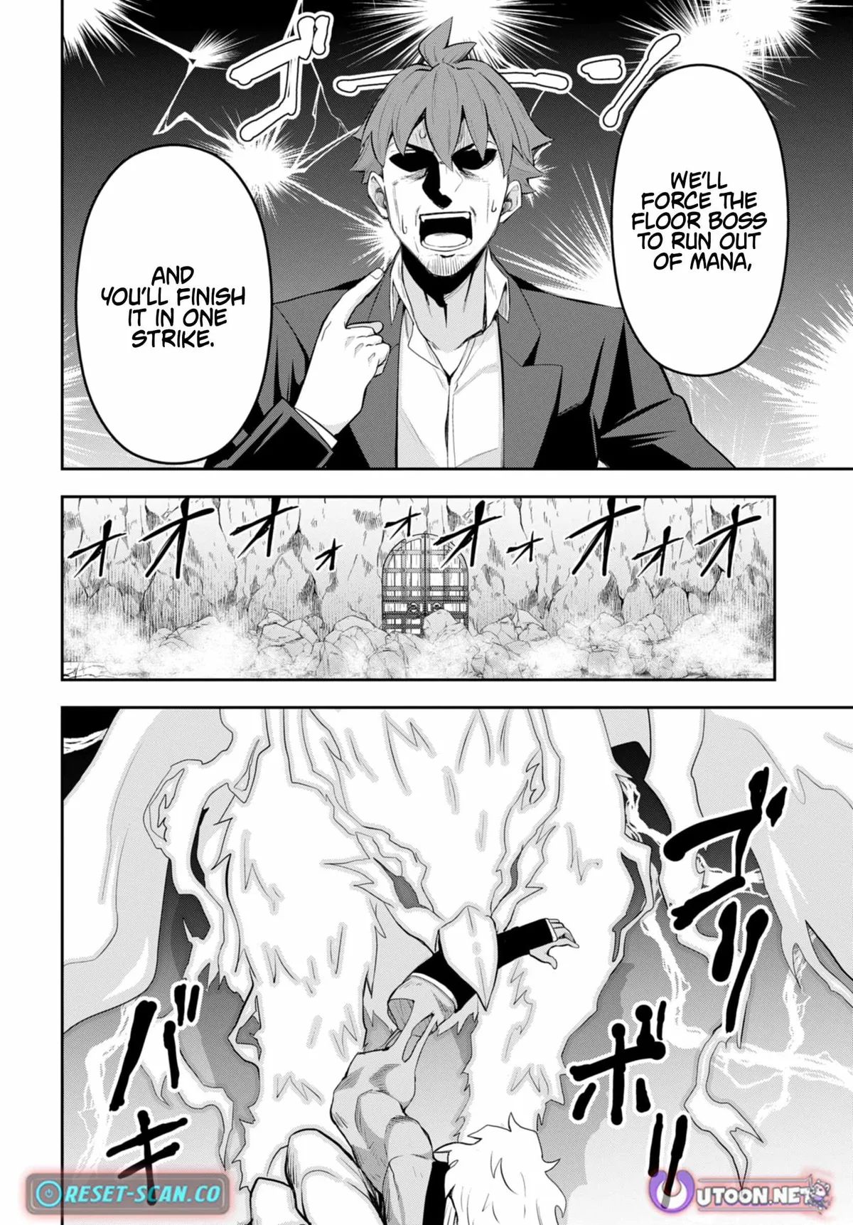 The Strongest Summoner Is a Thirty-Something Guy: The Other World Domination of a Card Gamer Whose Cards Were Disposed of by His Parents Chapter 8 page 15 - 